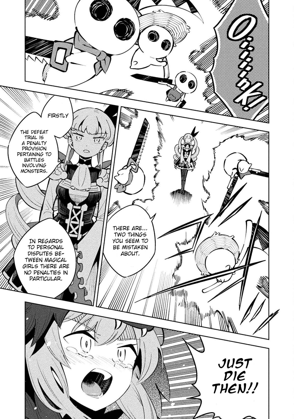 Mahou Shoujo x Haiboku Saiban Chapter 13 - Page 11