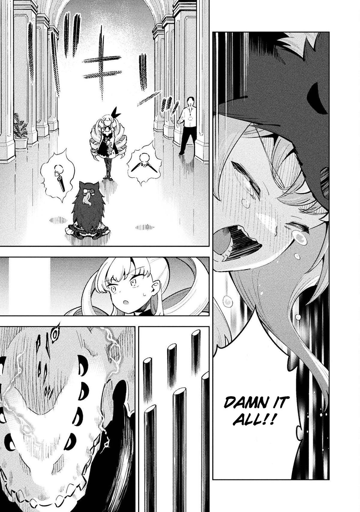 Mahou Shoujo x Haiboku Saiban Chapter 13 - Page 14