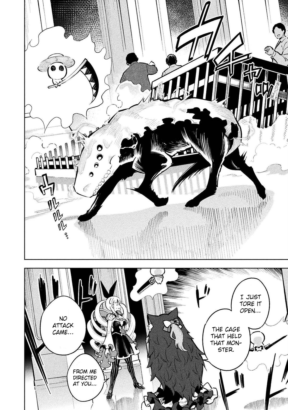 Mahou Shoujo x Haiboku Saiban Chapter 13 - Page 15