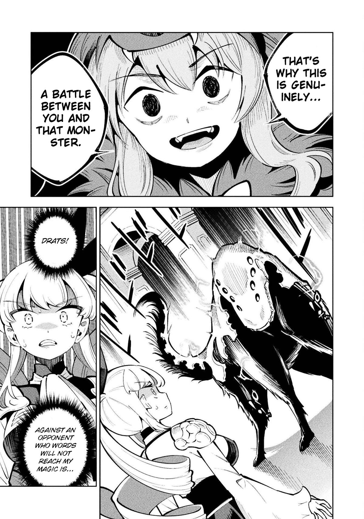 Mahou Shoujo x Haiboku Saiban Chapter 13 - Page 16