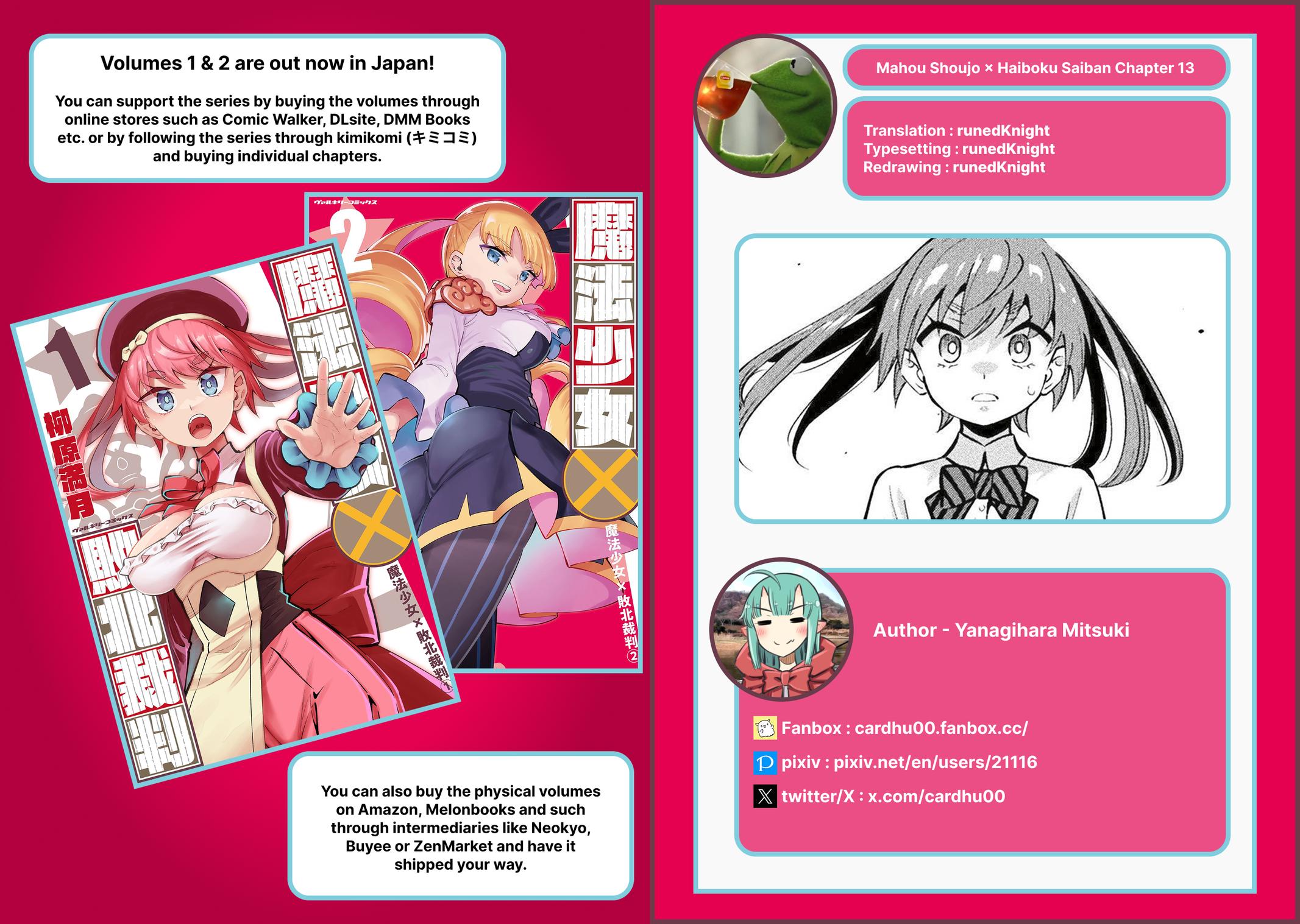 Mahou Shoujo x Haiboku Saiban Chapter 13 - Page 27