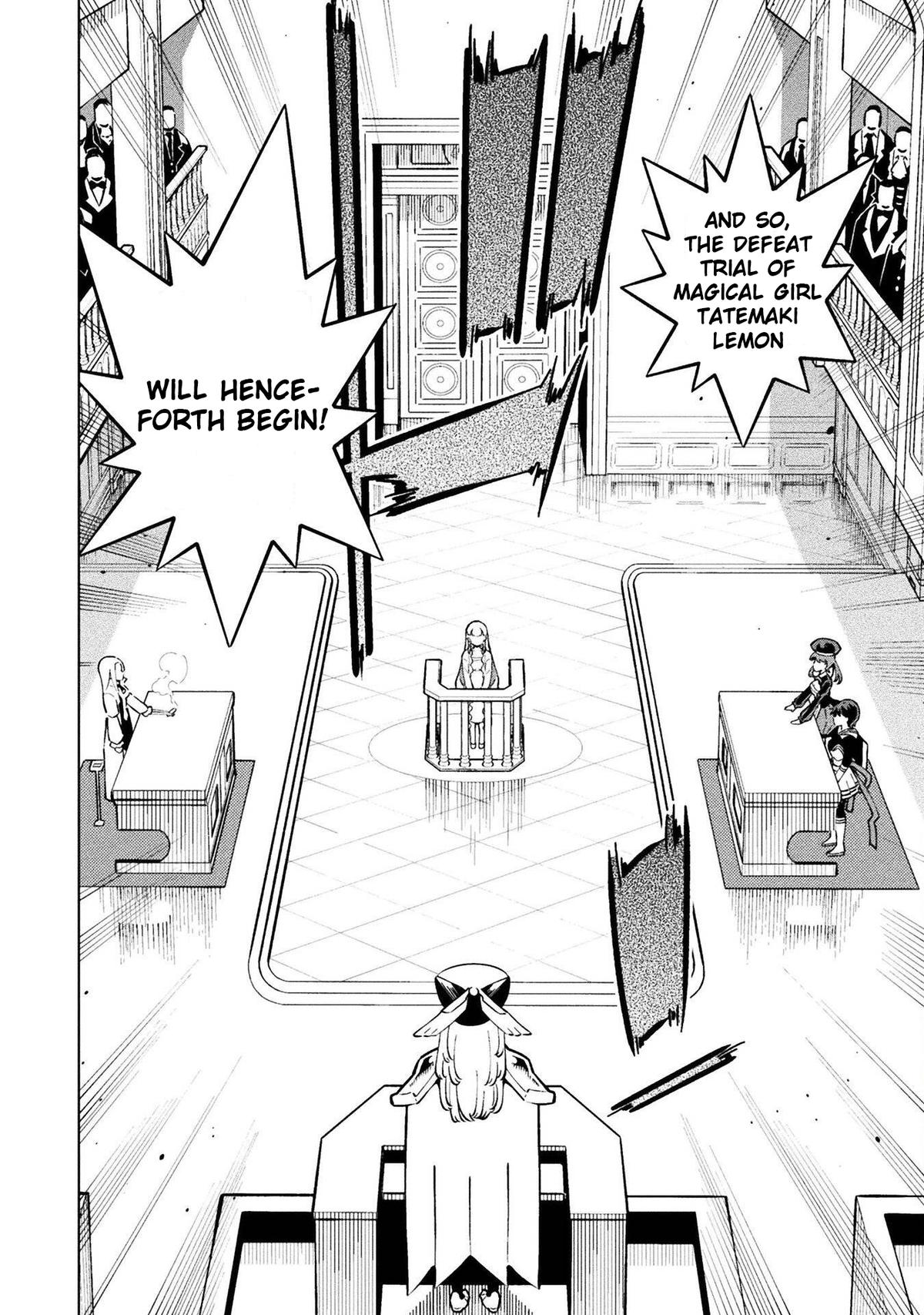 Mahou Shoujo x Haiboku Saiban Chapter 14 - Page 4