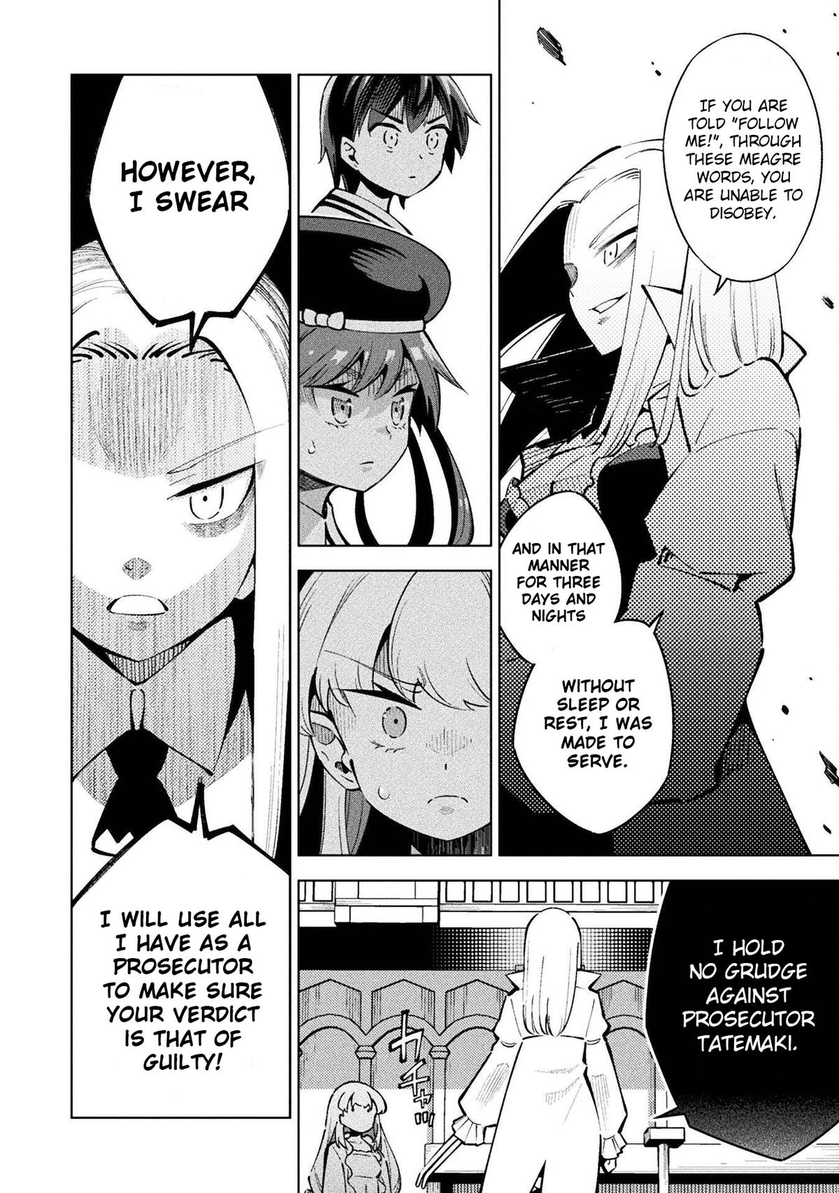 Mahou Shoujo x Haiboku Saiban Chapter 14 - Page 8