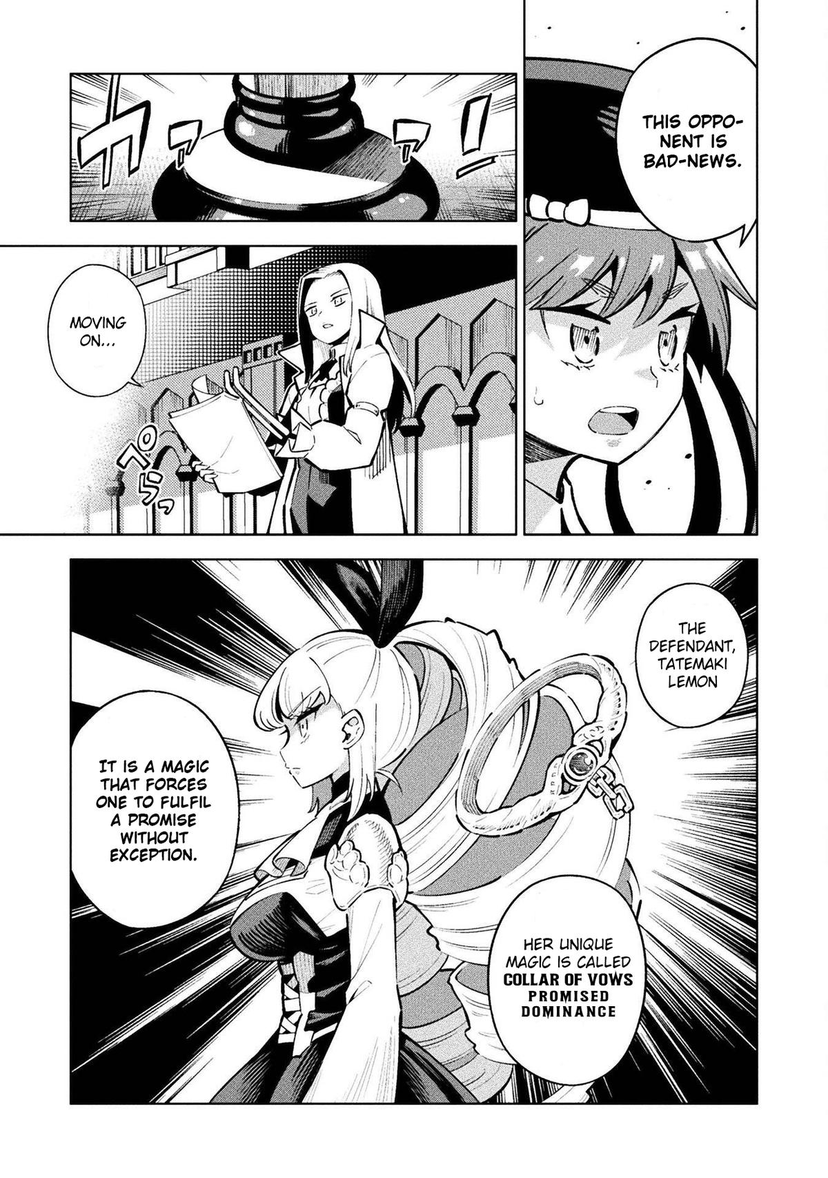 Mahou Shoujo x Haiboku Saiban Chapter 14 - Page 9
