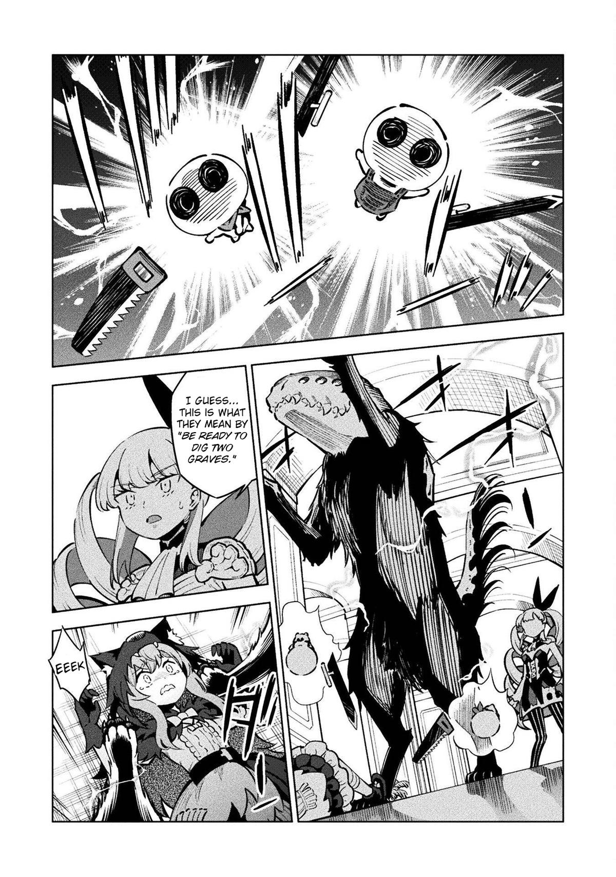 Mahou Shoujo x Haiboku Saiban Chapter 14 - Page 12