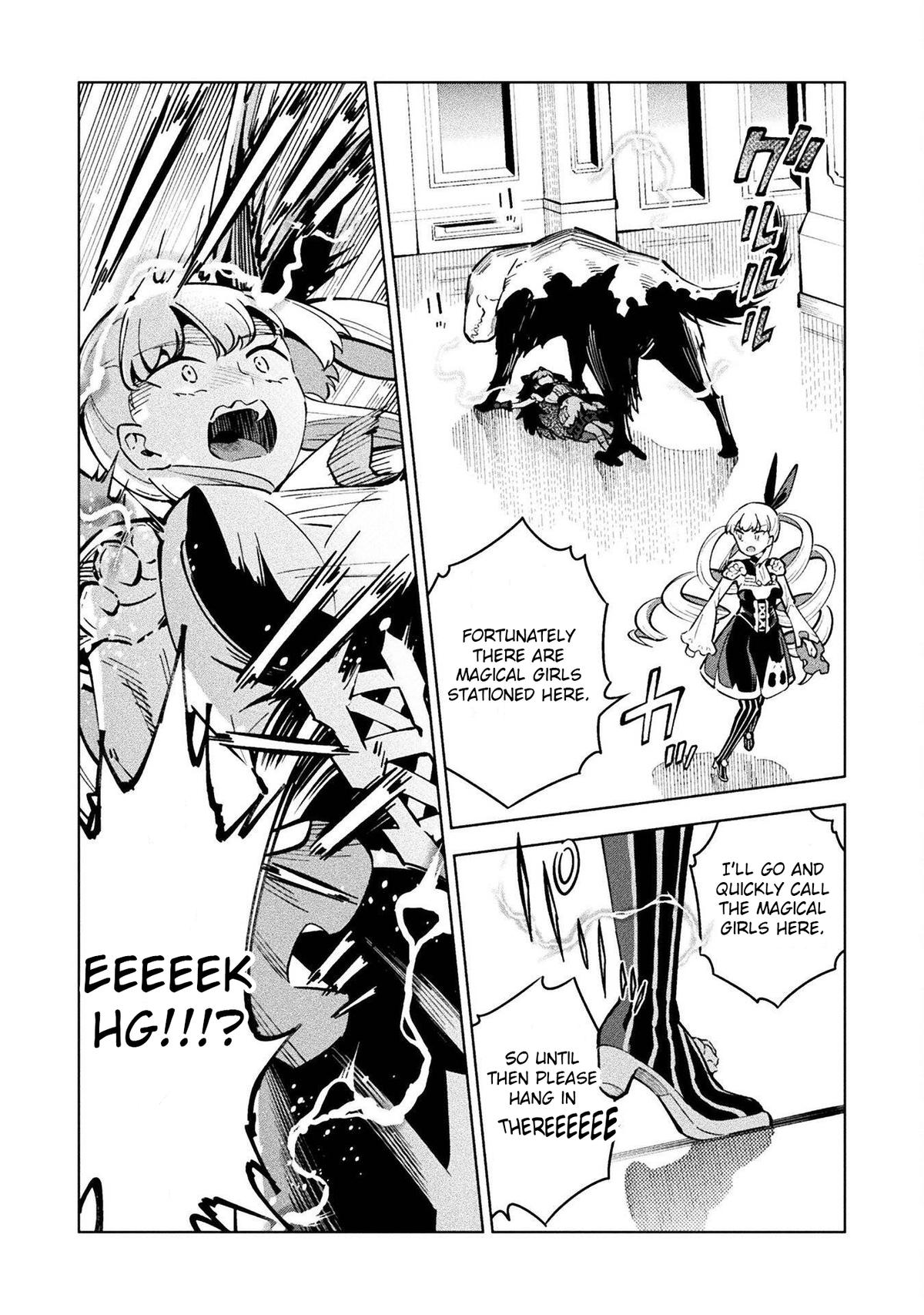 Mahou Shoujo x Haiboku Saiban Chapter 14 - Page 13