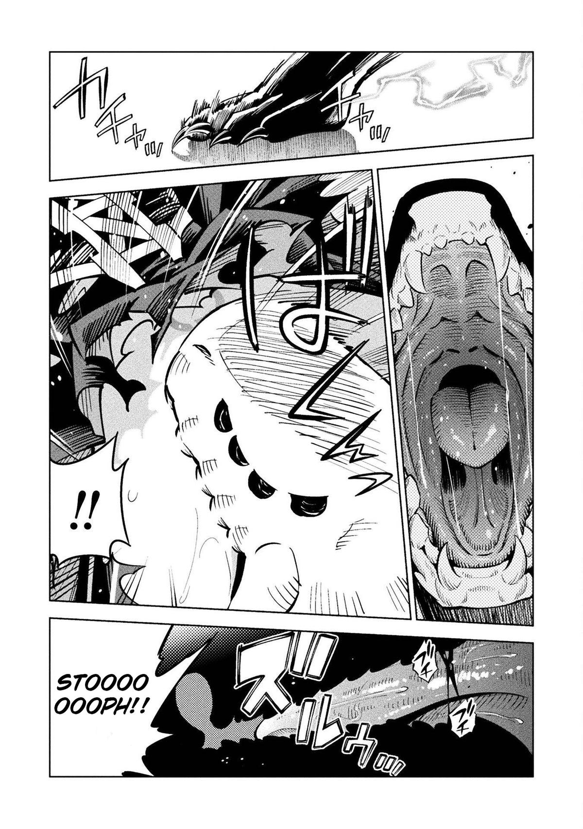 Mahou Shoujo x Haiboku Saiban Chapter 14 - Page 15