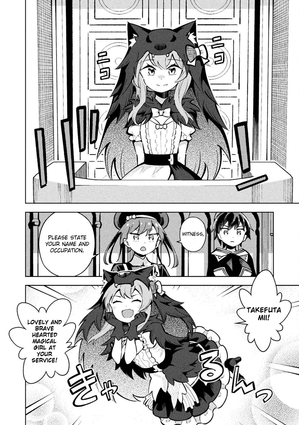 Mahou Shoujo x Haiboku Saiban Chapter 14 - Page 20