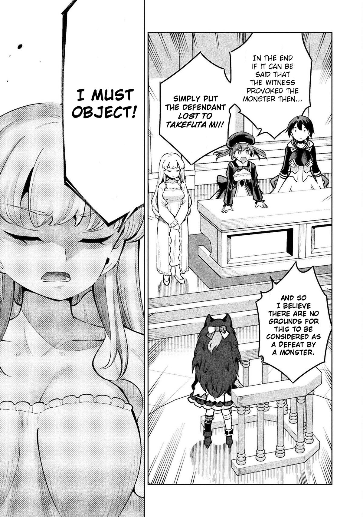 Mahou Shoujo x Haiboku Saiban Chapter 14 - Page 25