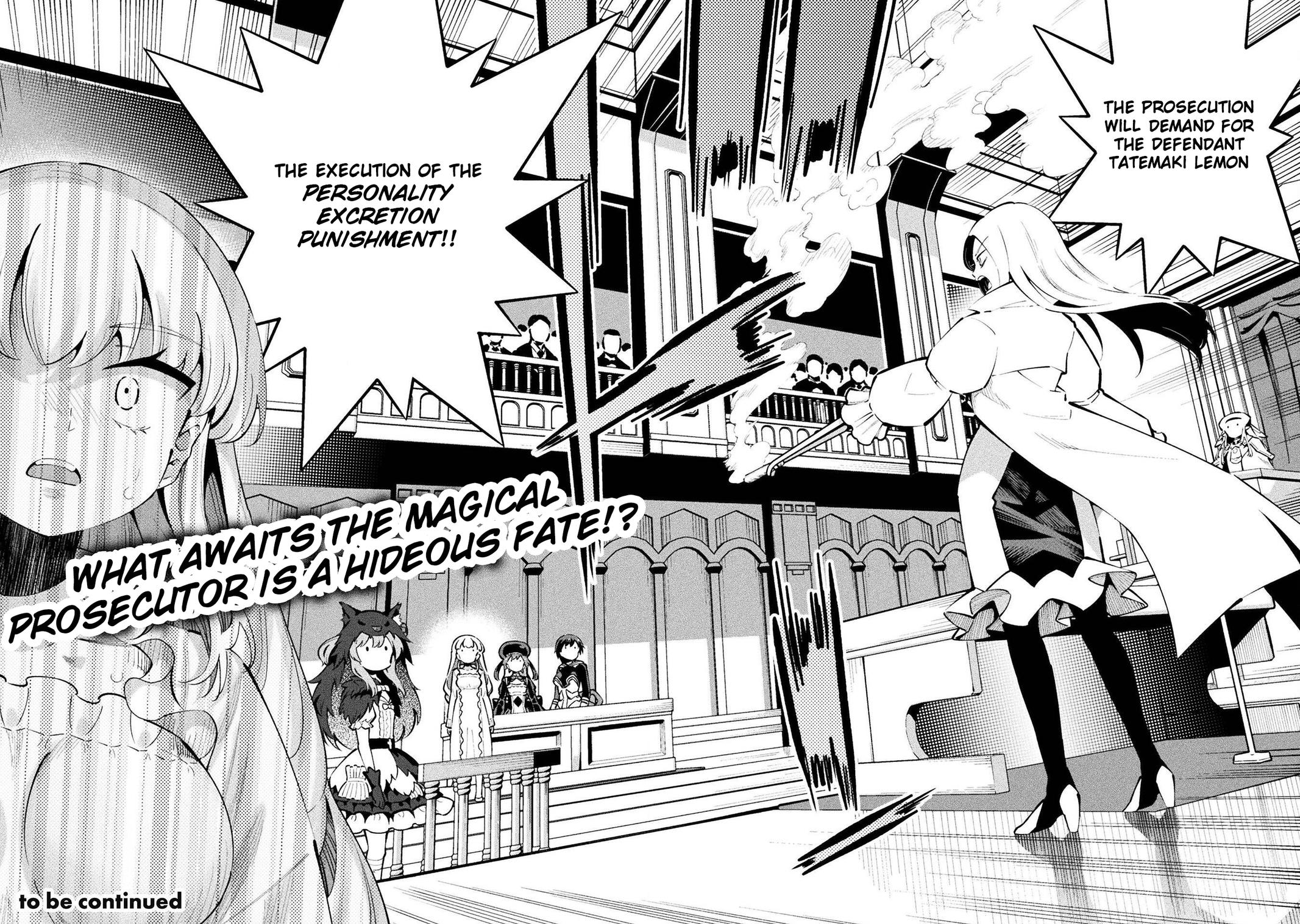 Mahou Shoujo x Haiboku Saiban Chapter 14 - Page 30