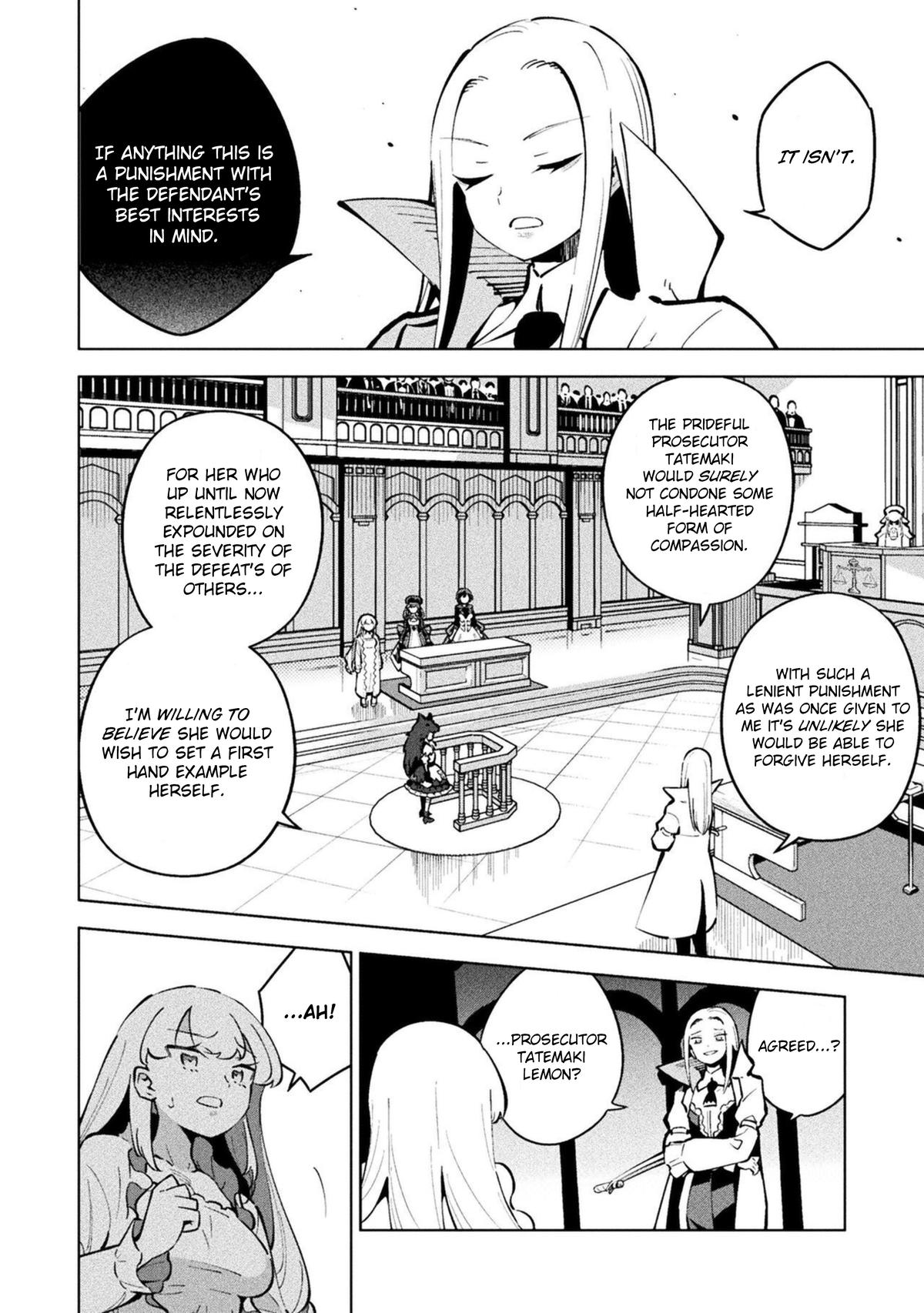 Mahou Shoujo x Haiboku Saiban Chapter 15 - Page 4