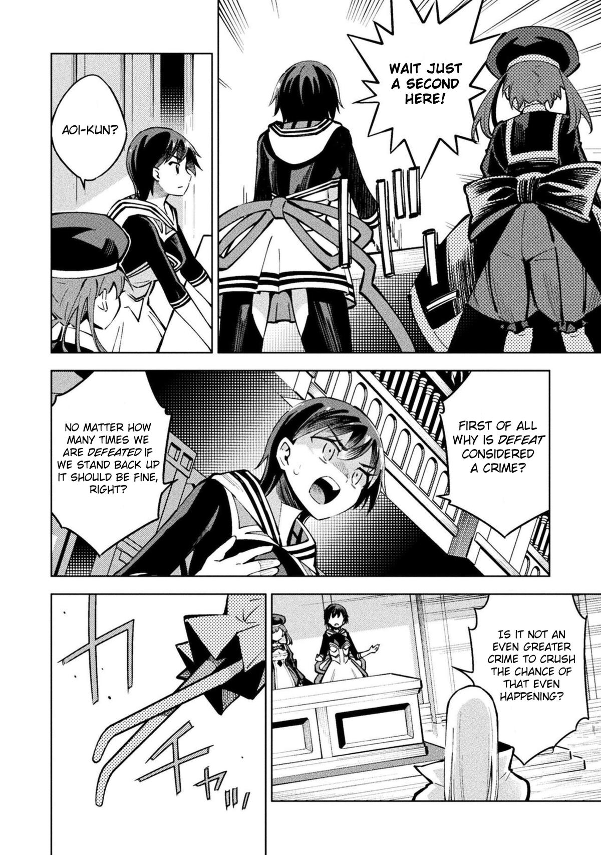 Mahou Shoujo x Haiboku Saiban Chapter 15 - Page 6