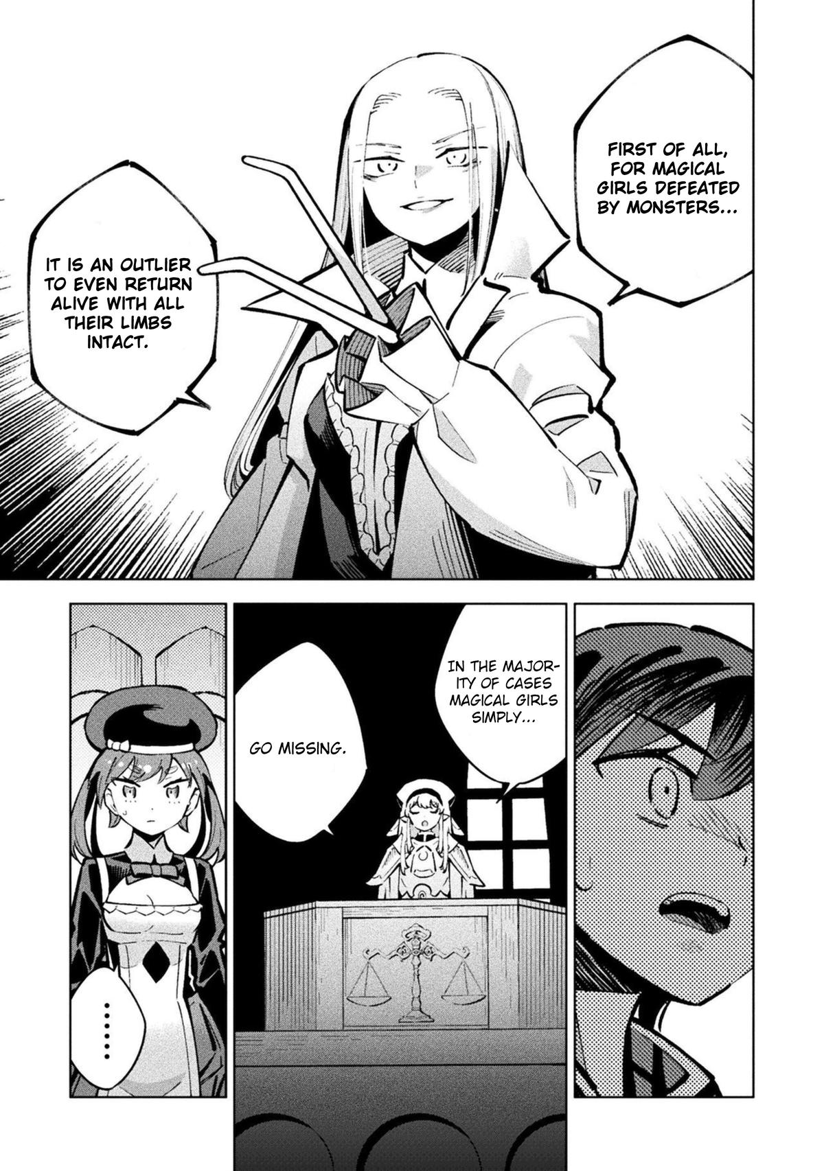 Mahou Shoujo x Haiboku Saiban Chapter 15 - Page 7