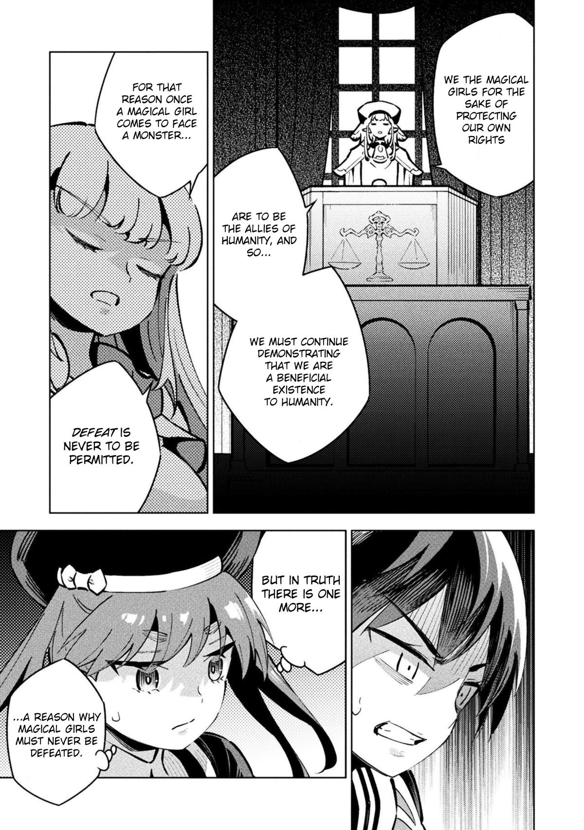 Mahou Shoujo x Haiboku Saiban Chapter 15 - Page 10