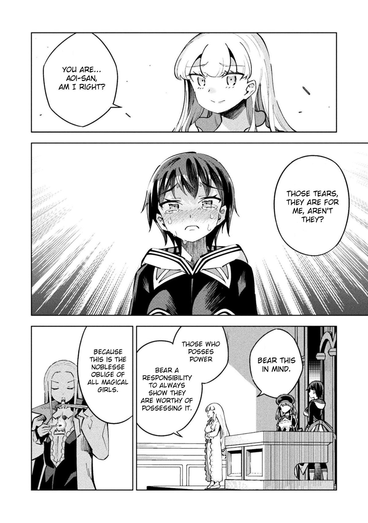 Mahou Shoujo x Haiboku Saiban Chapter 15 - Page 12