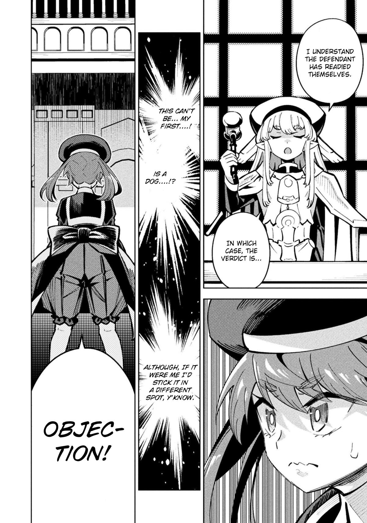 Mahou Shoujo x Haiboku Saiban Chapter 15 - Page 14