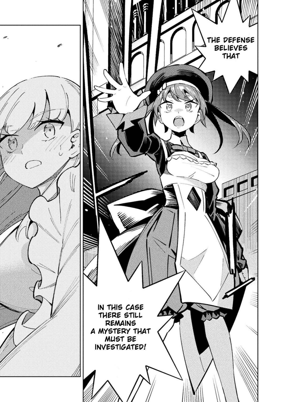 Mahou Shoujo x Haiboku Saiban Chapter 15 - Page 15