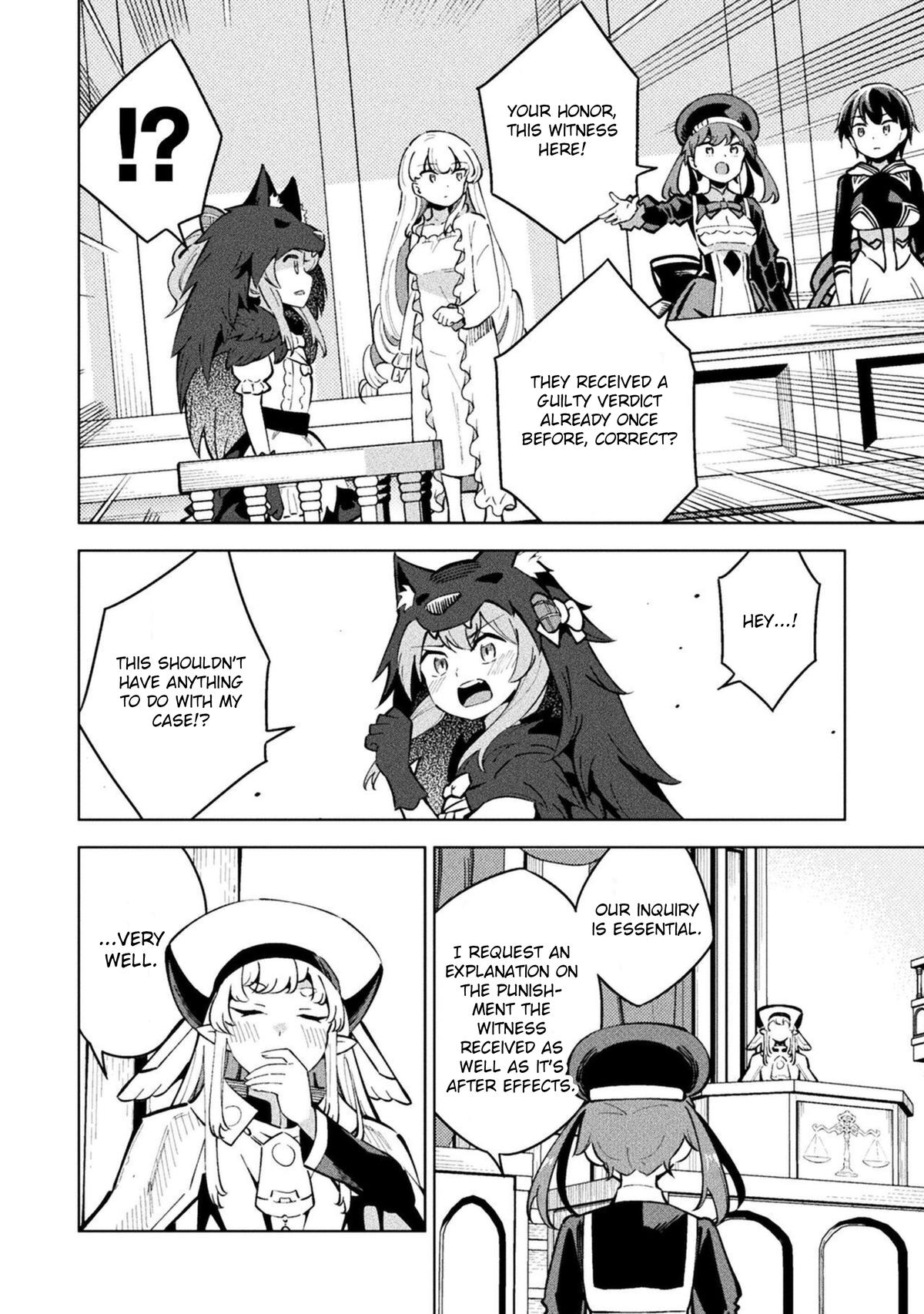 Mahou Shoujo x Haiboku Saiban Chapter 15 - Page 16