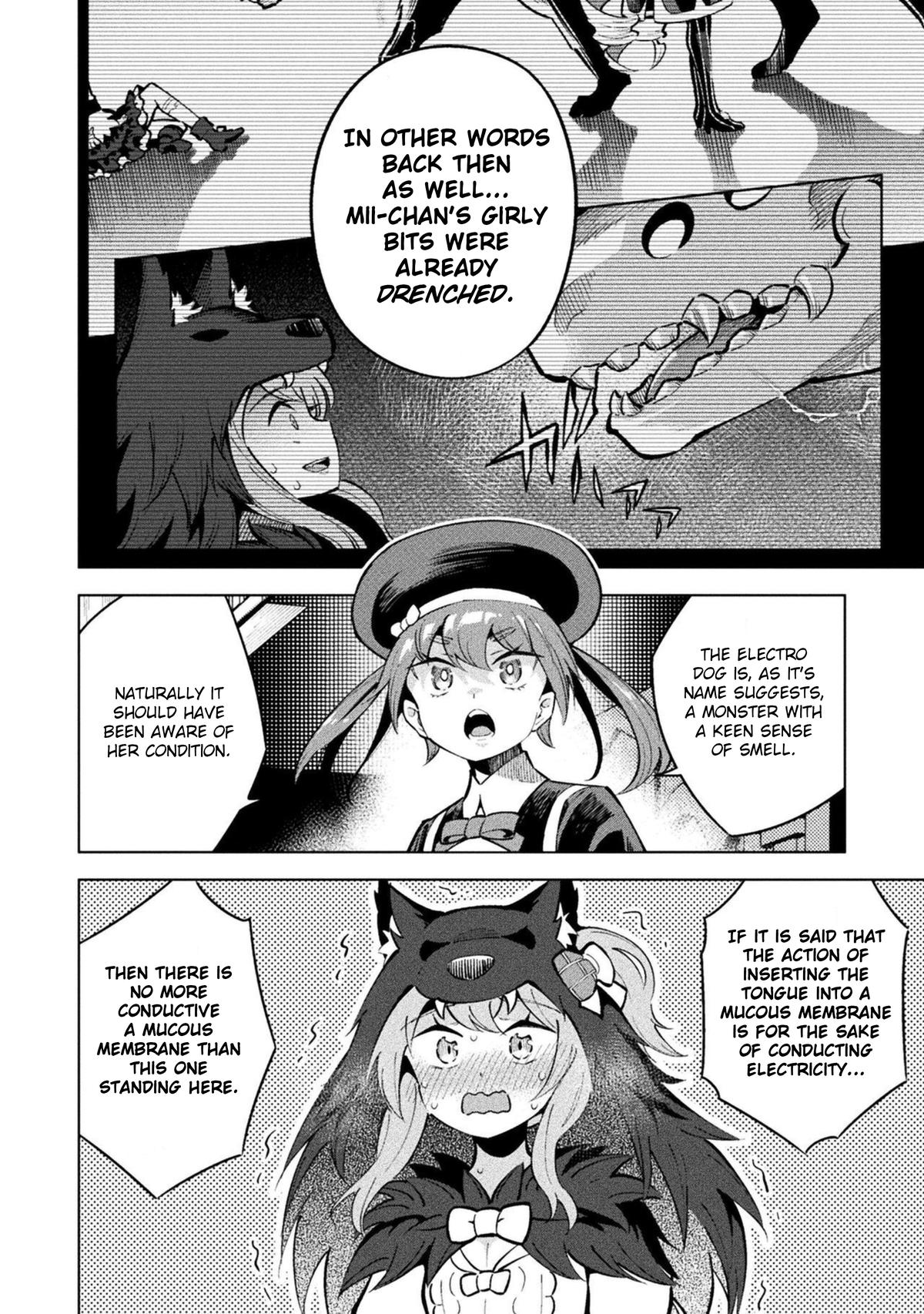 Mahou Shoujo x Haiboku Saiban Chapter 15 - Page 18