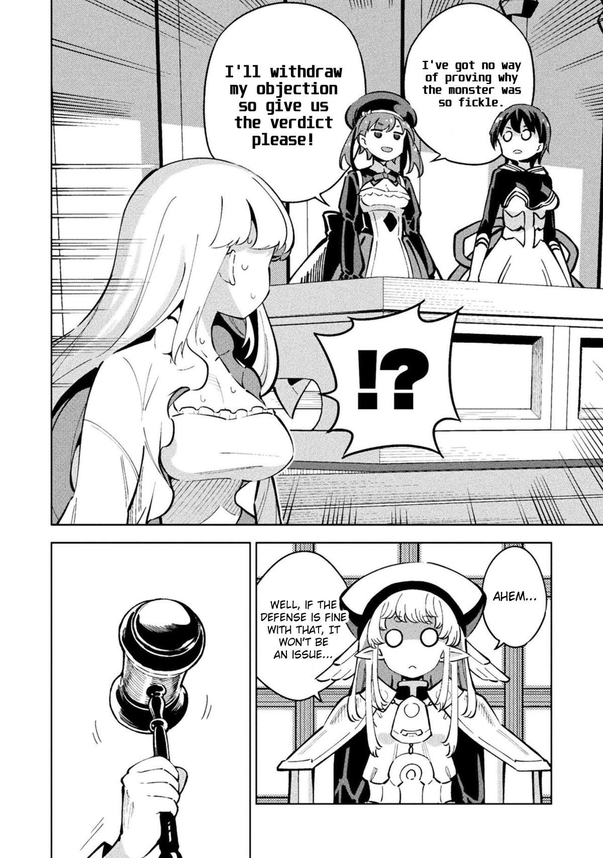 Mahou Shoujo x Haiboku Saiban Chapter 15 - Page 22