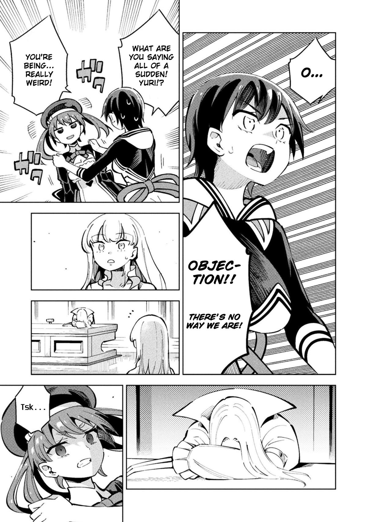 Mahou Shoujo x Haiboku Saiban Chapter 15 - Page 23