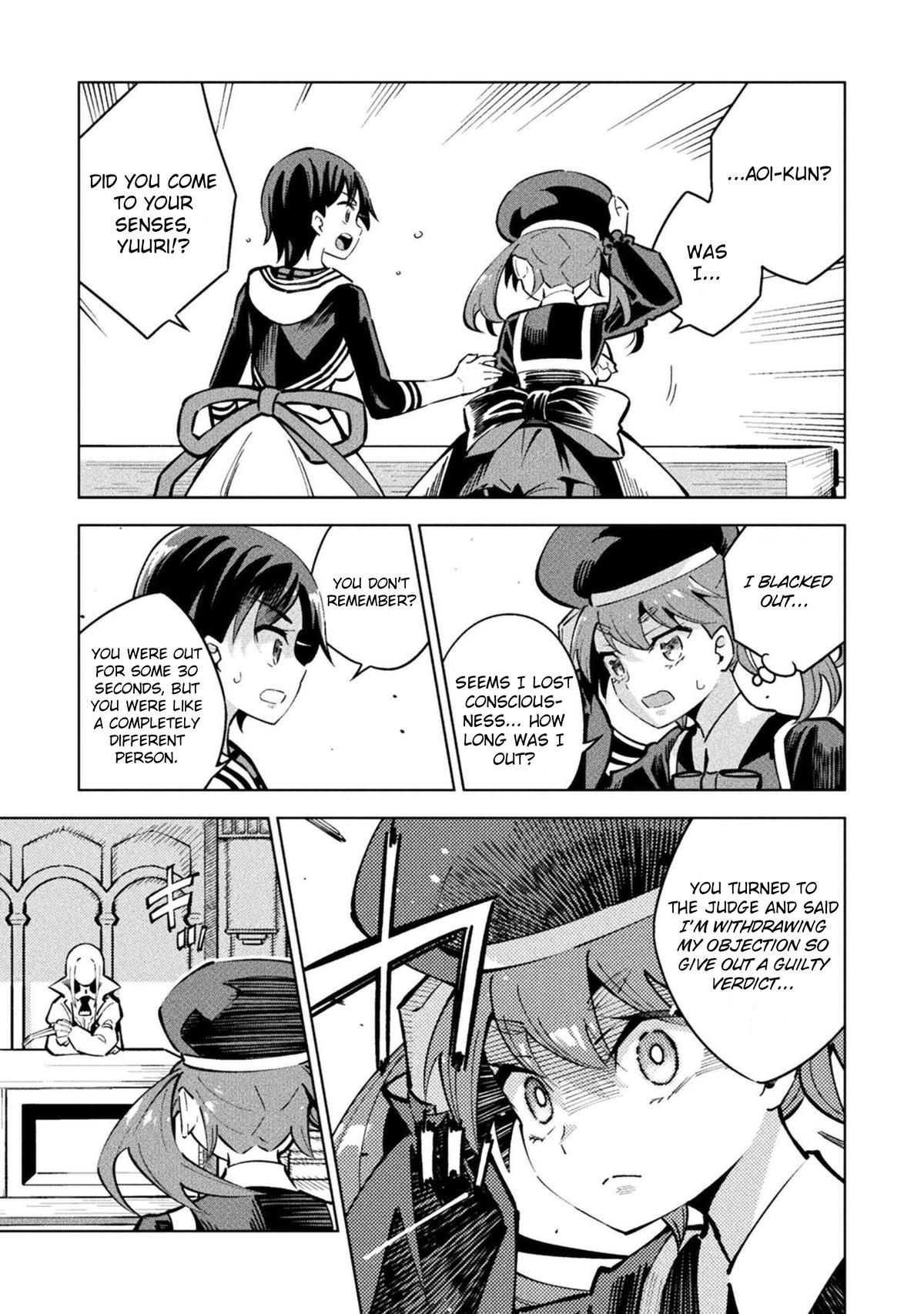 Mahou Shoujo x Haiboku Saiban Chapter 15 - Page 25