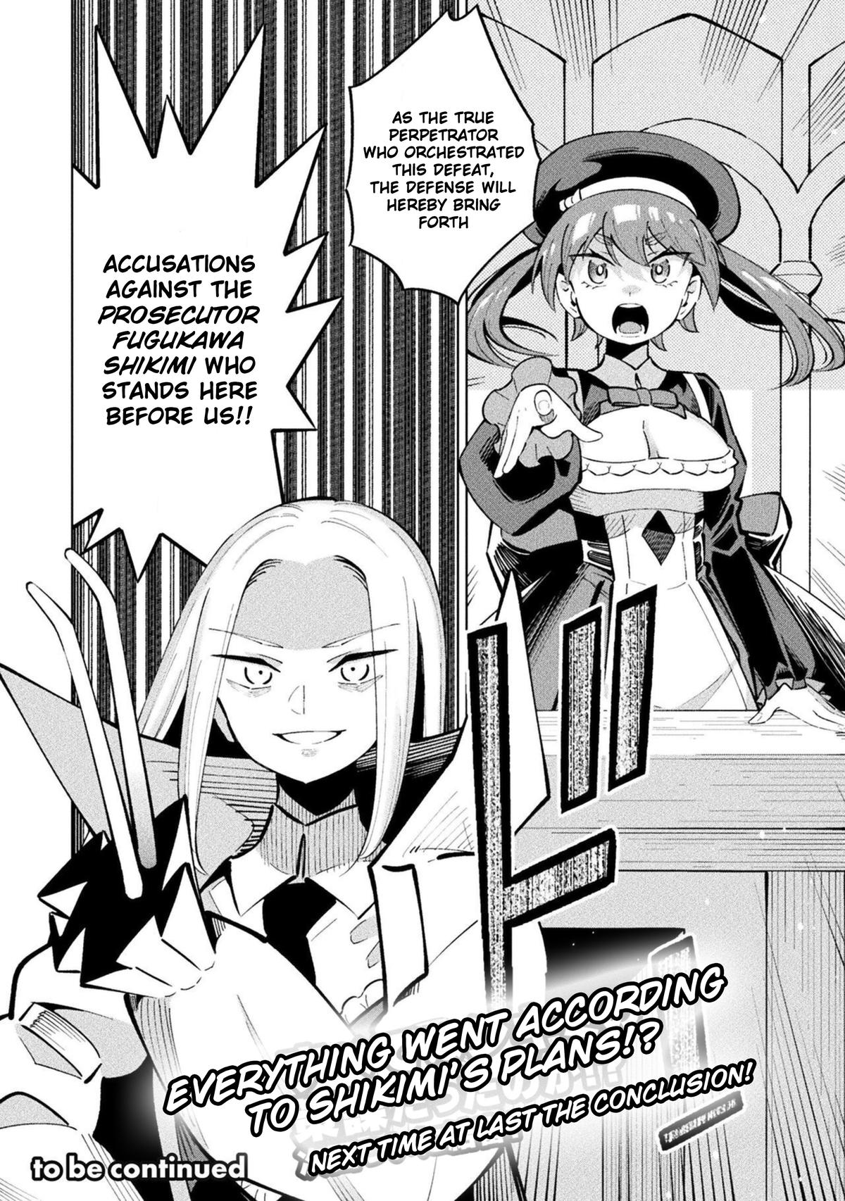 Mahou Shoujo x Haiboku Saiban Chapter 15 - Page 28