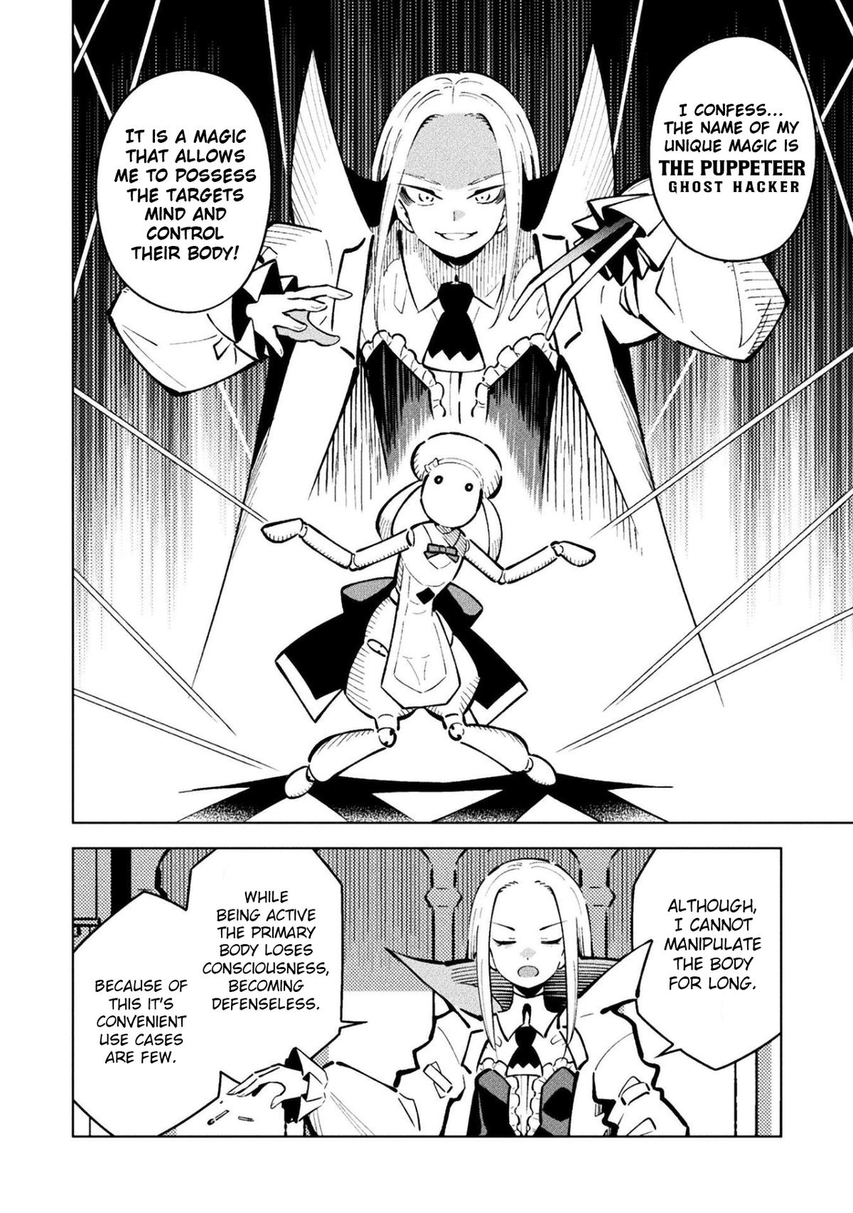 Mahou Shoujo x Haiboku Saiban Chapter 16 - Page 4