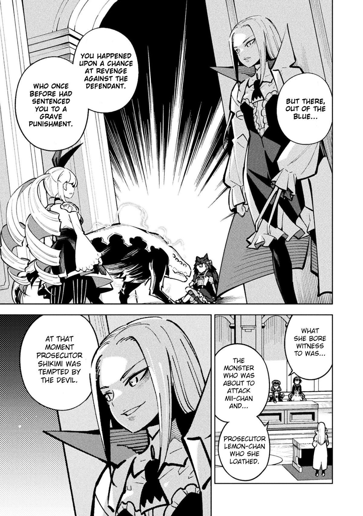 Mahou Shoujo x Haiboku Saiban Chapter 16 - Page 7
