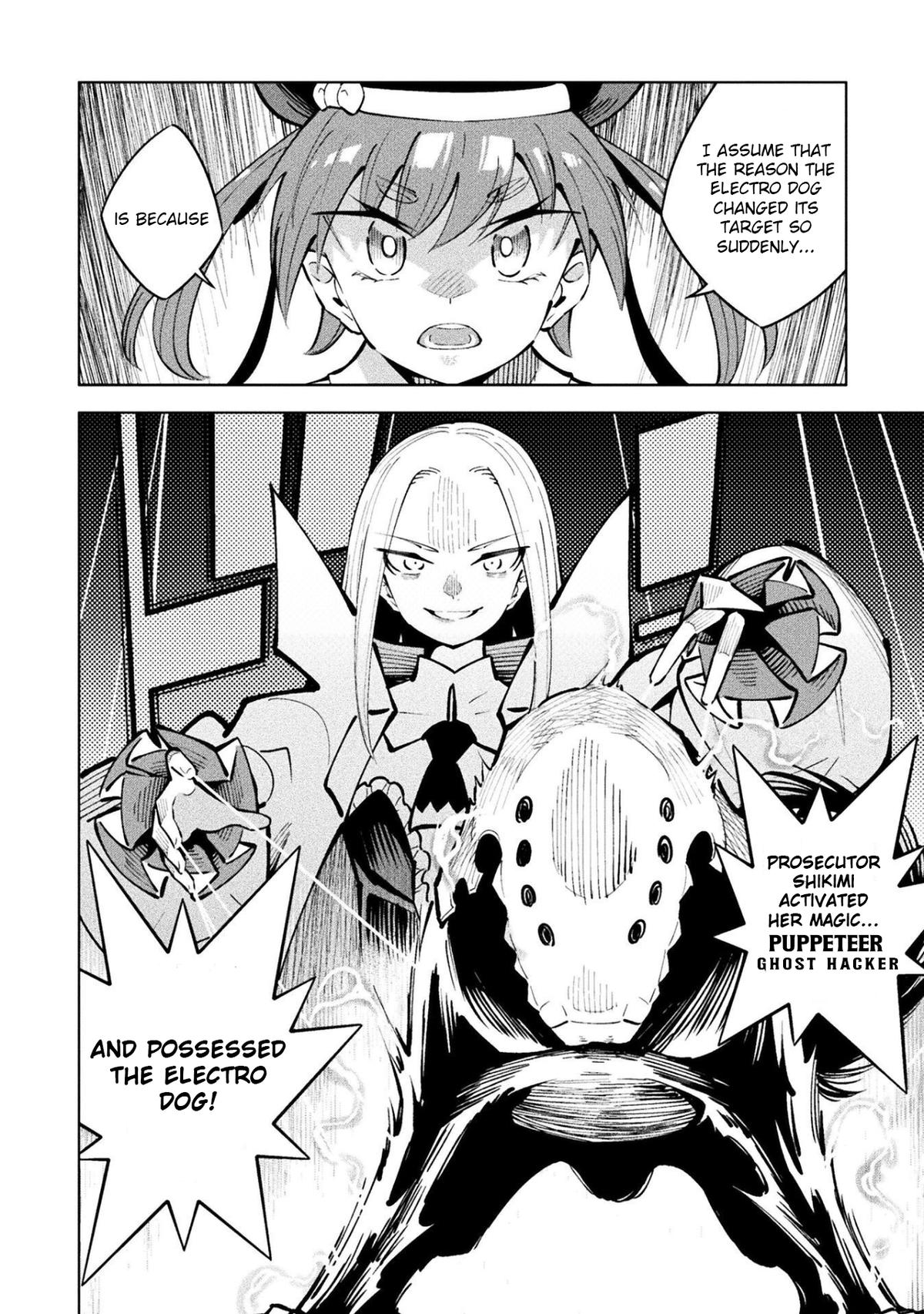 Mahou Shoujo x Haiboku Saiban Chapter 16 - Page 8