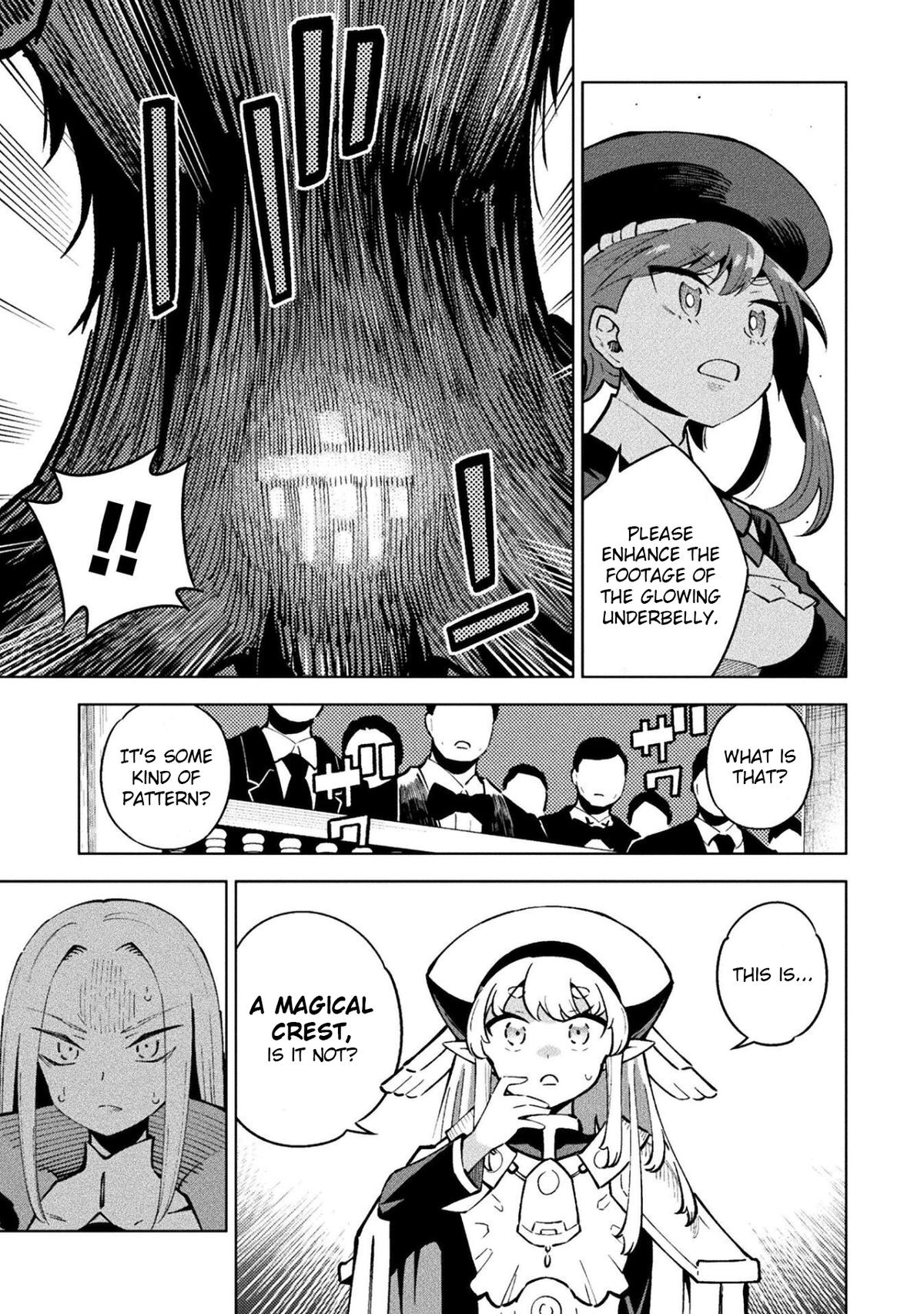 Mahou Shoujo x Haiboku Saiban Chapter 16 - Page 15