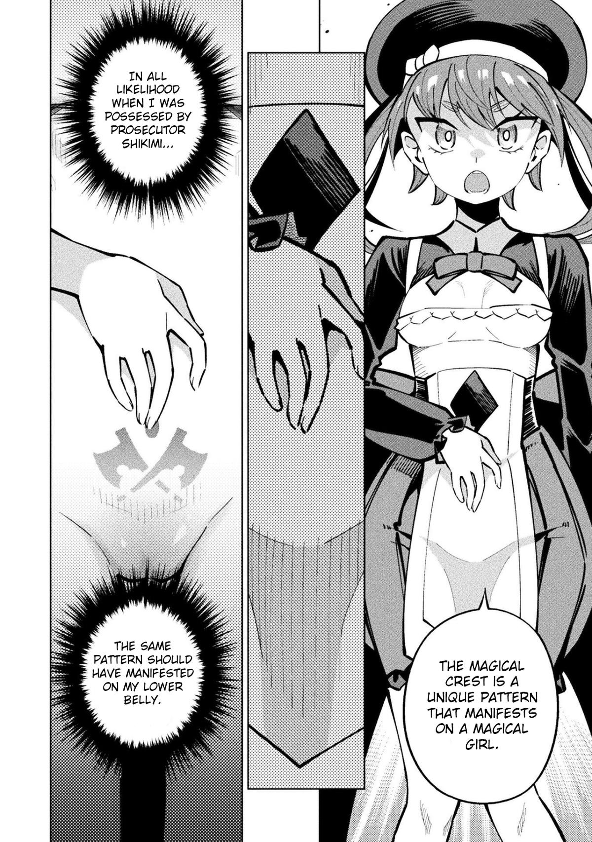 Mahou Shoujo x Haiboku Saiban Chapter 16 - Page 16