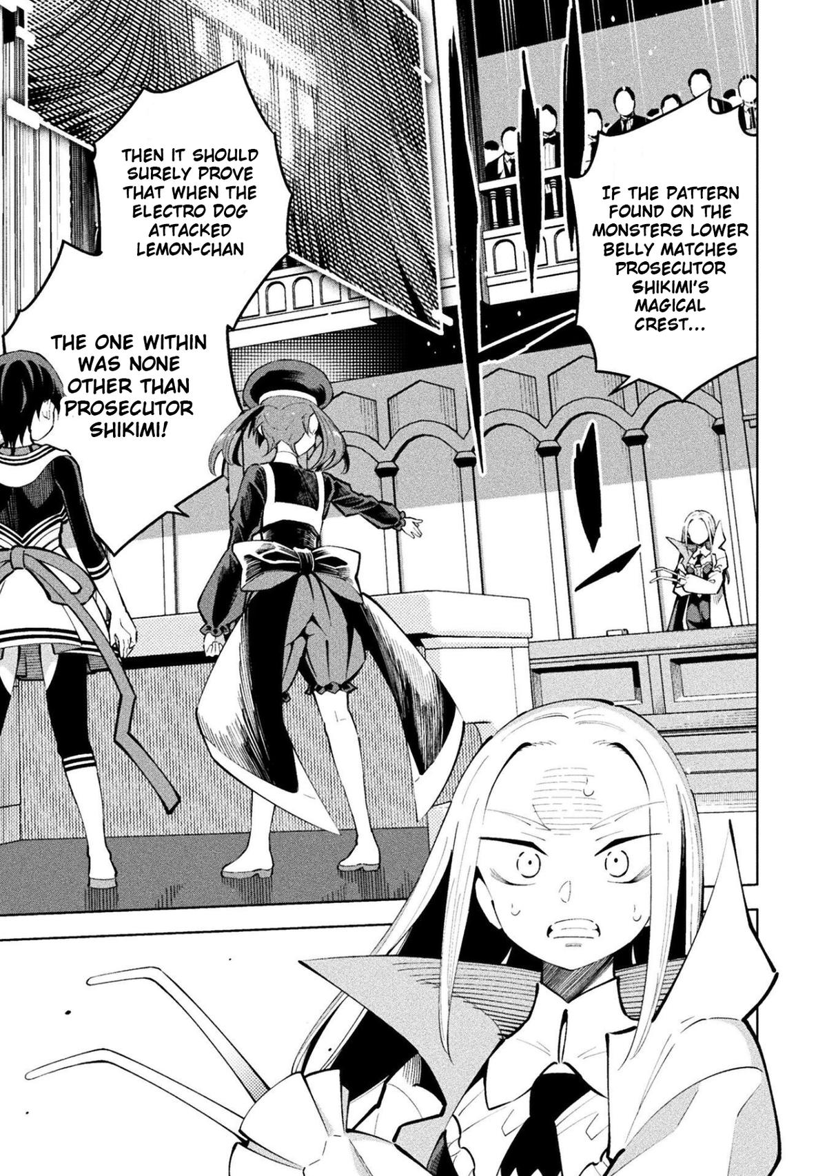 Mahou Shoujo x Haiboku Saiban Chapter 16 - Page 17