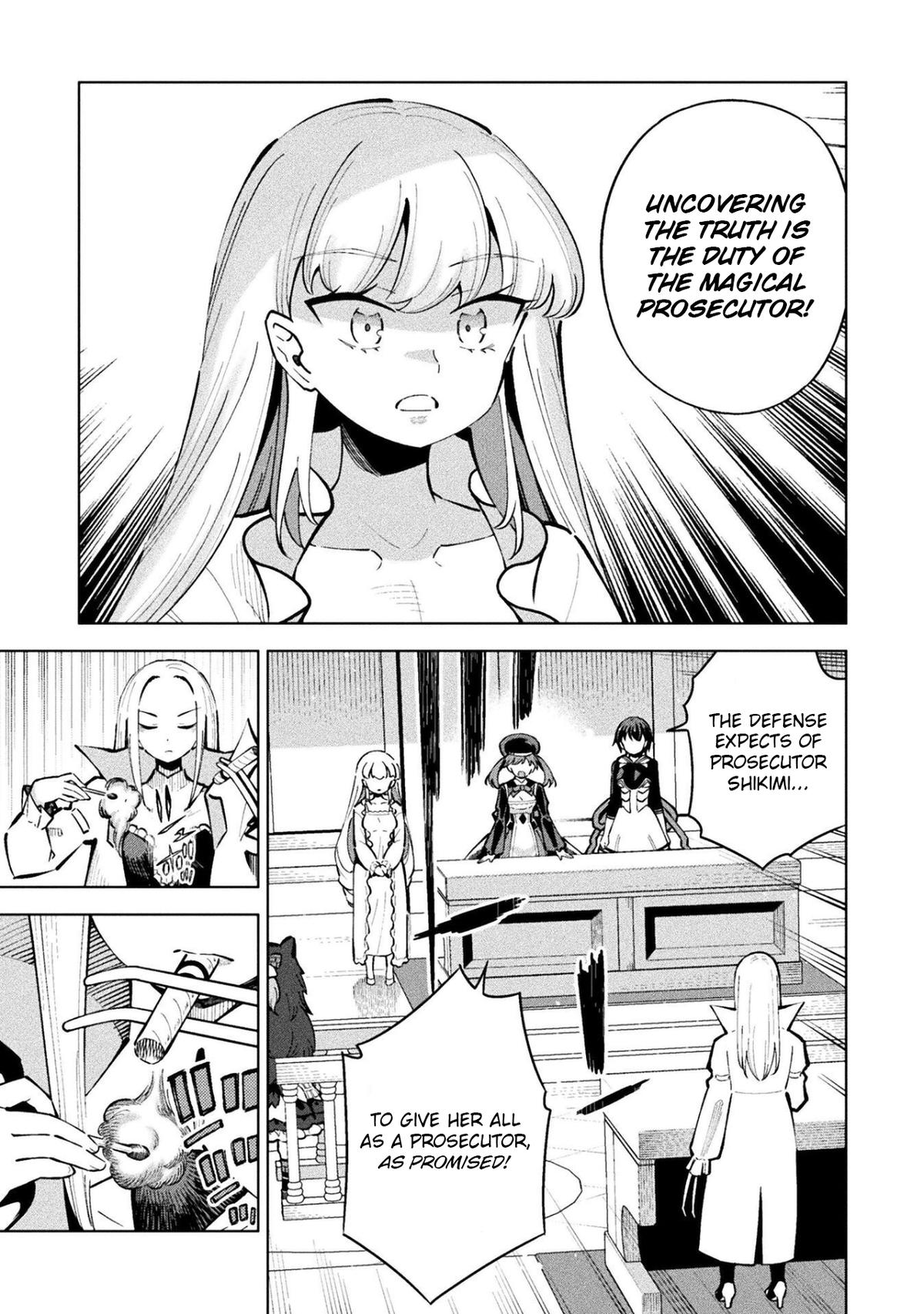 Mahou Shoujo x Haiboku Saiban Chapter 16 - Page 23