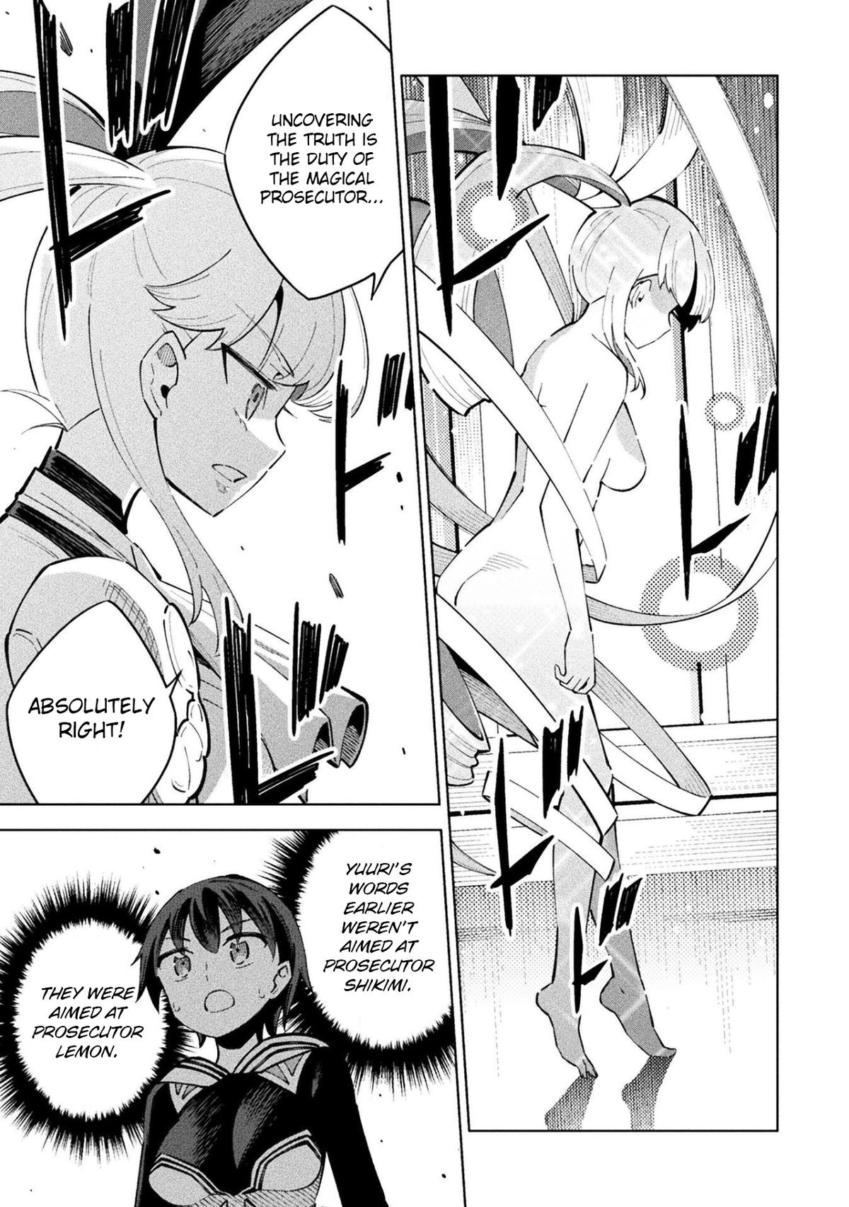 Mahou Shoujo x Haiboku Saiban Chapter 16 - Page 25