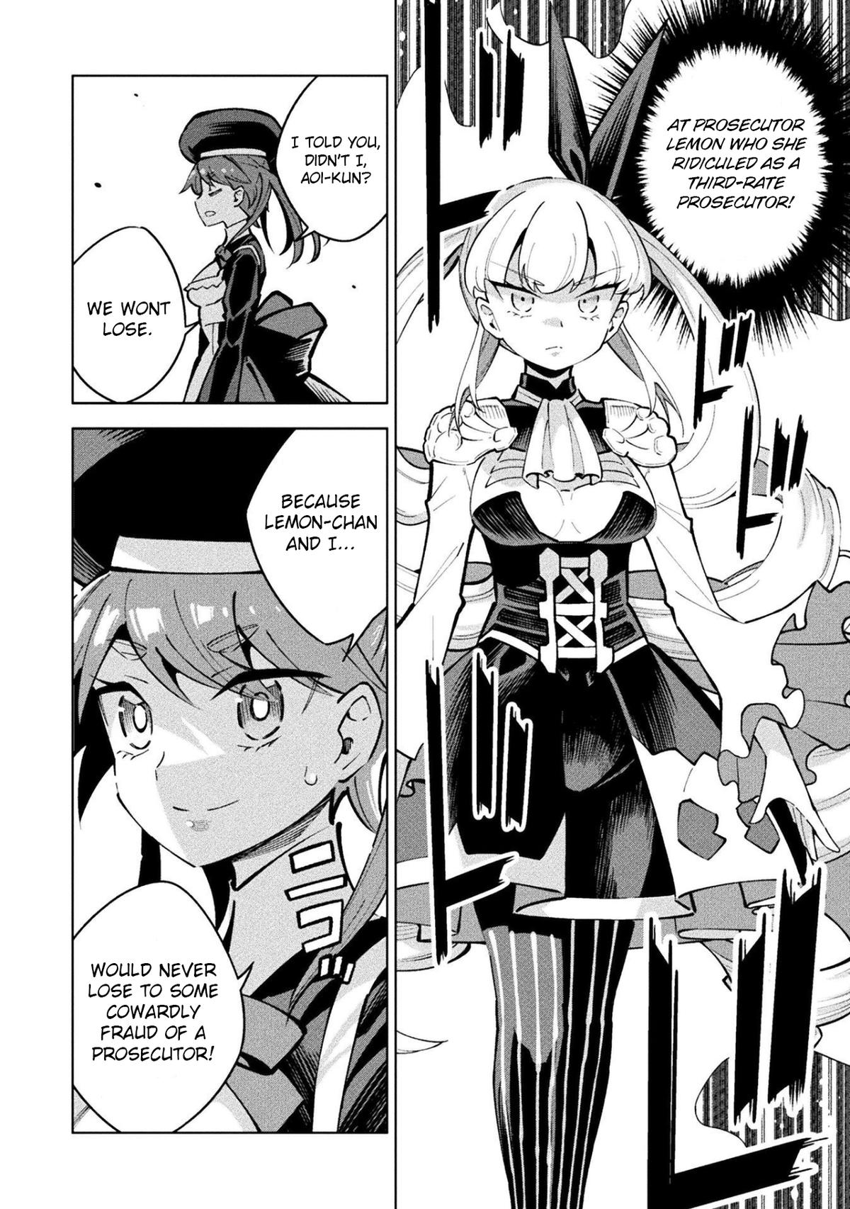 Mahou Shoujo x Haiboku Saiban Chapter 16 - Page 26