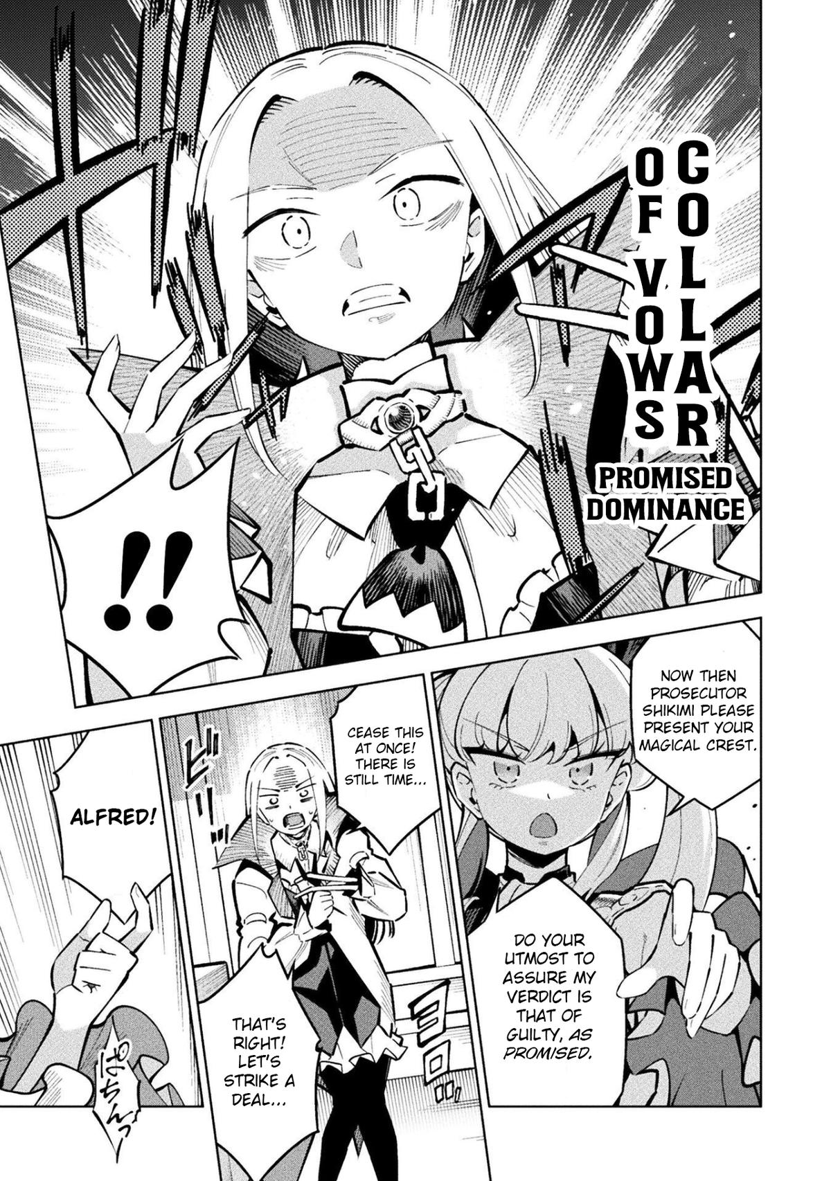 Mahou Shoujo x Haiboku Saiban Chapter 16 - Page 27