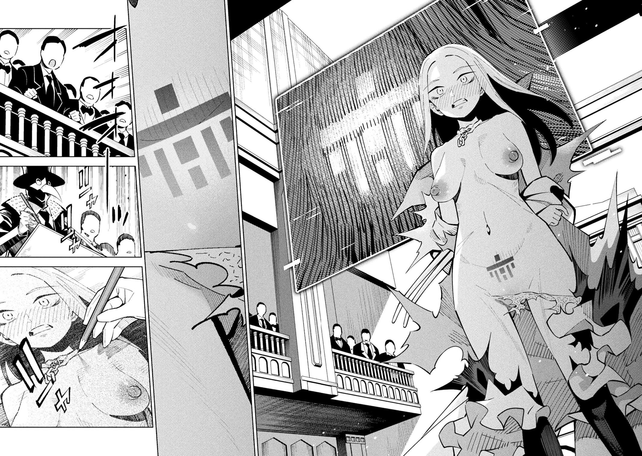 Mahou Shoujo x Haiboku Saiban Chapter 16 - Page 30