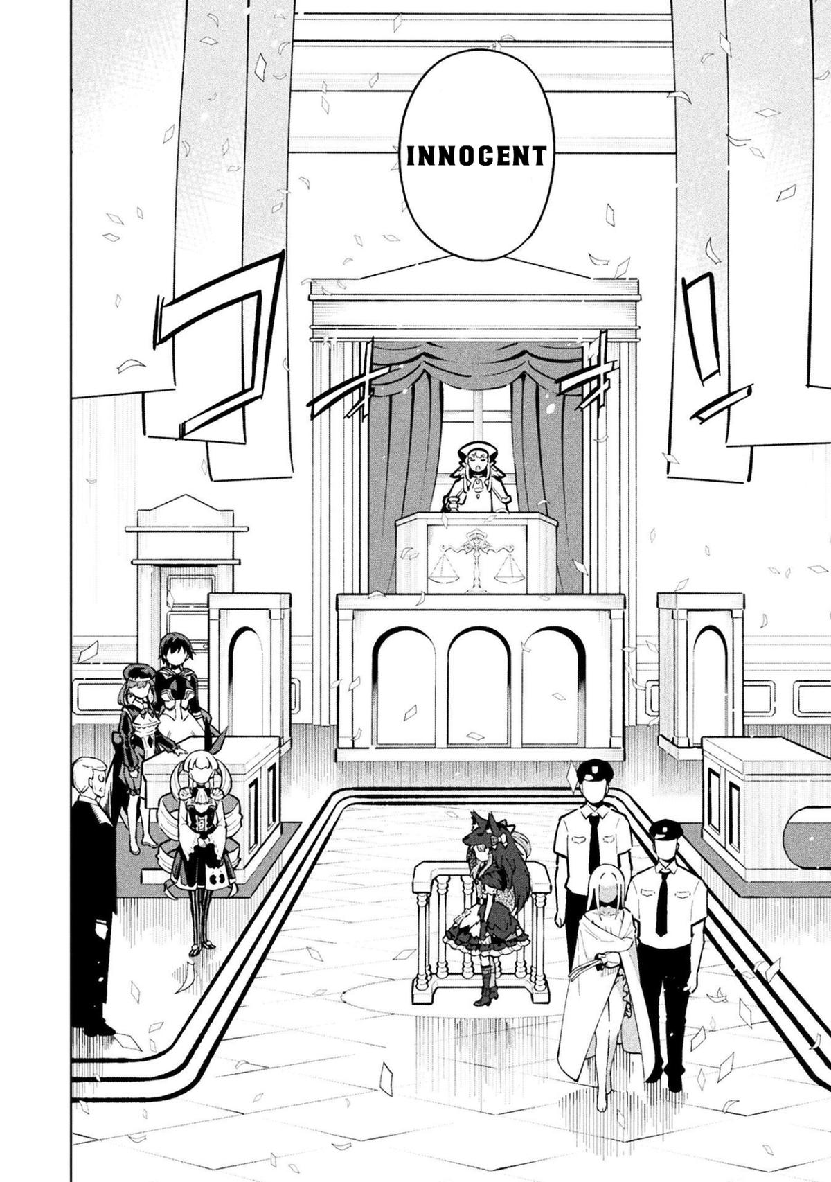 Mahou Shoujo x Haiboku Saiban Chapter 16 - Page 33