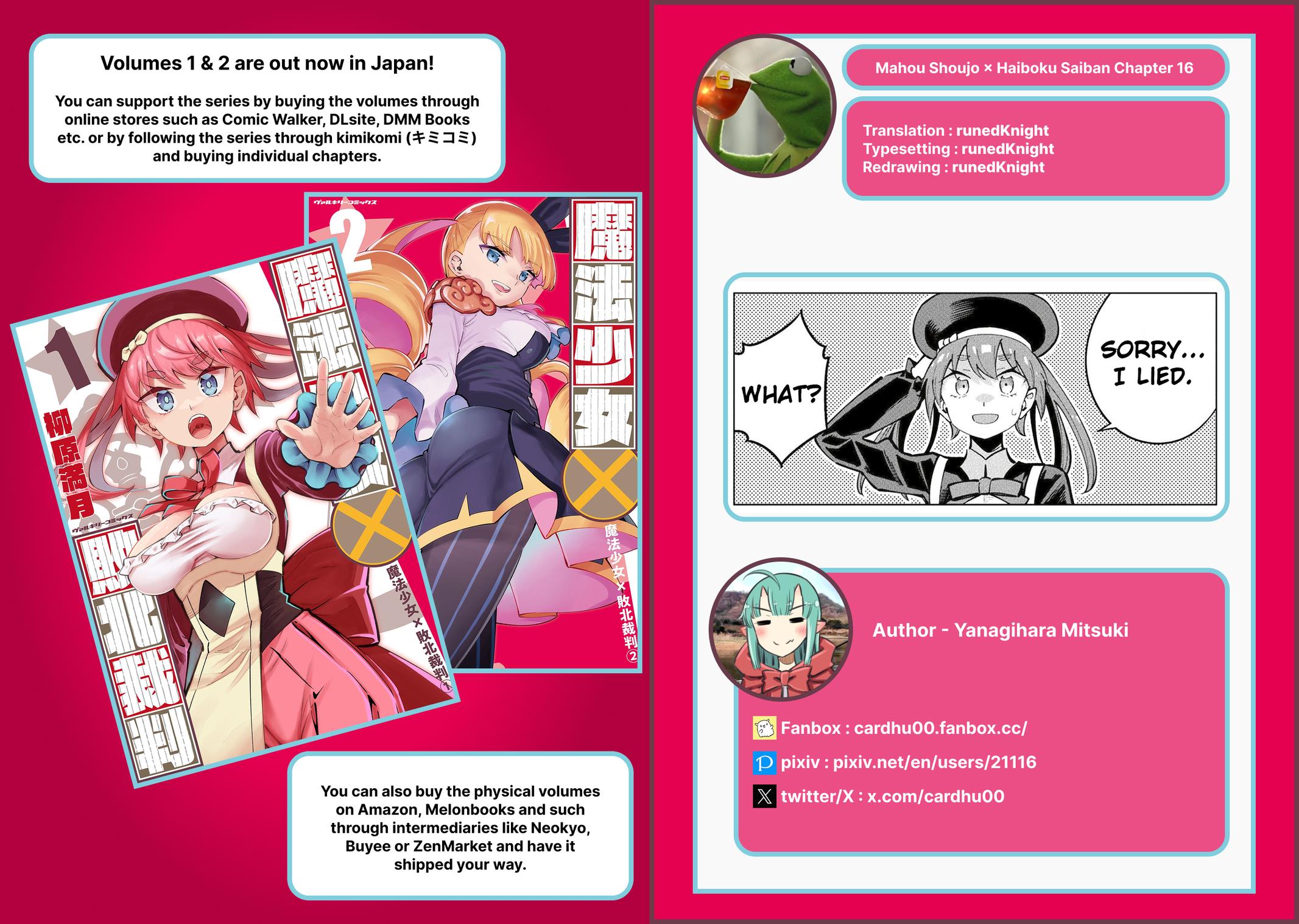 Mahou Shoujo x Haiboku Saiban Chapter 16 - Page 39