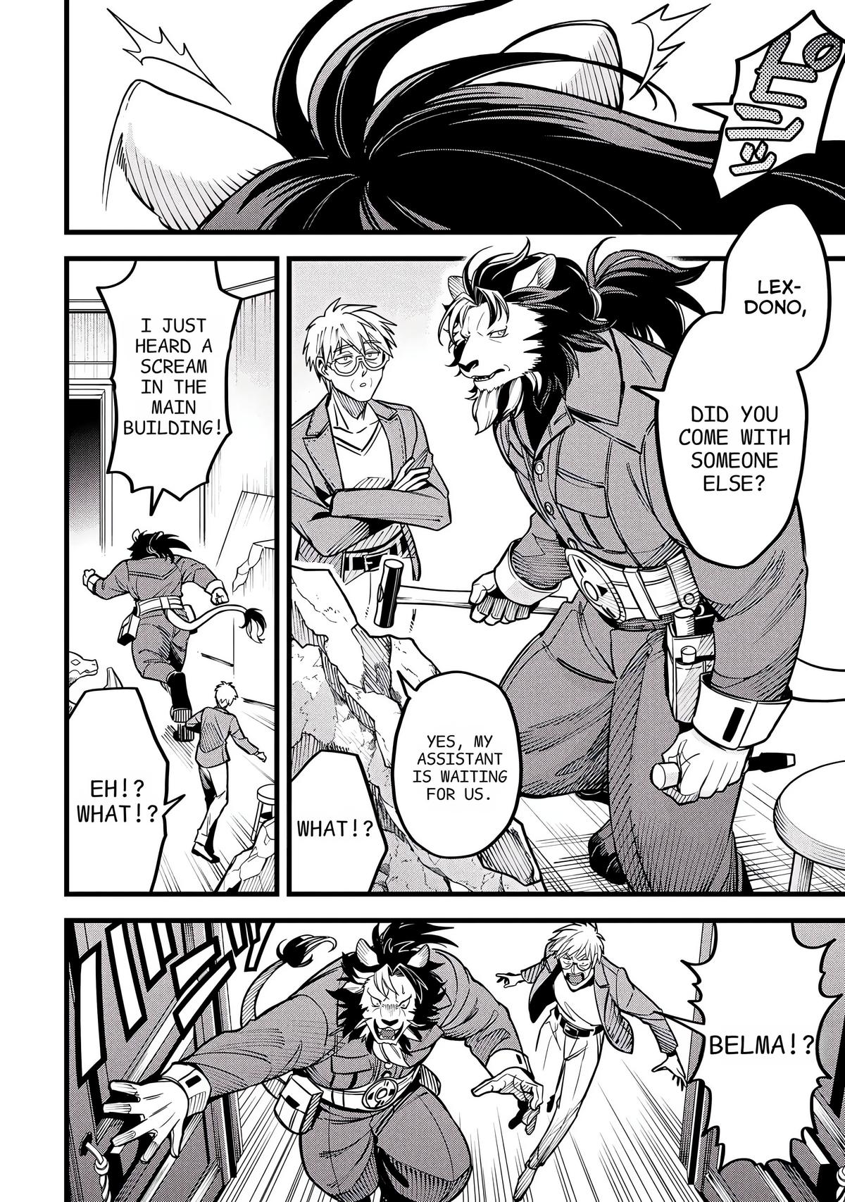 Mahoui Rex no Hentai Karte - Chapter 15 - 8