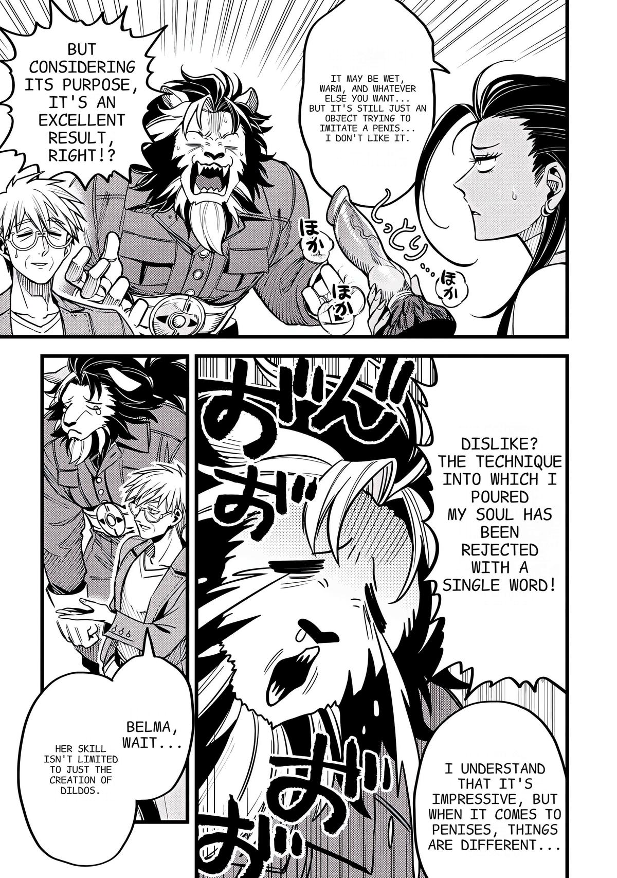 Mahoui Rex no Hentai Karte - Chapter 15 - 17