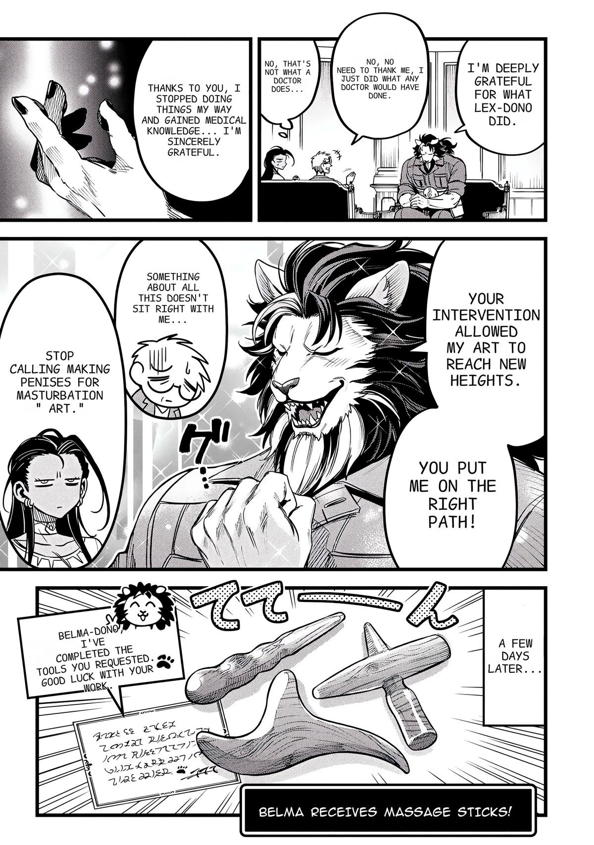 Mahoui Rex no Hentai Karte - Chapter 15 - 23