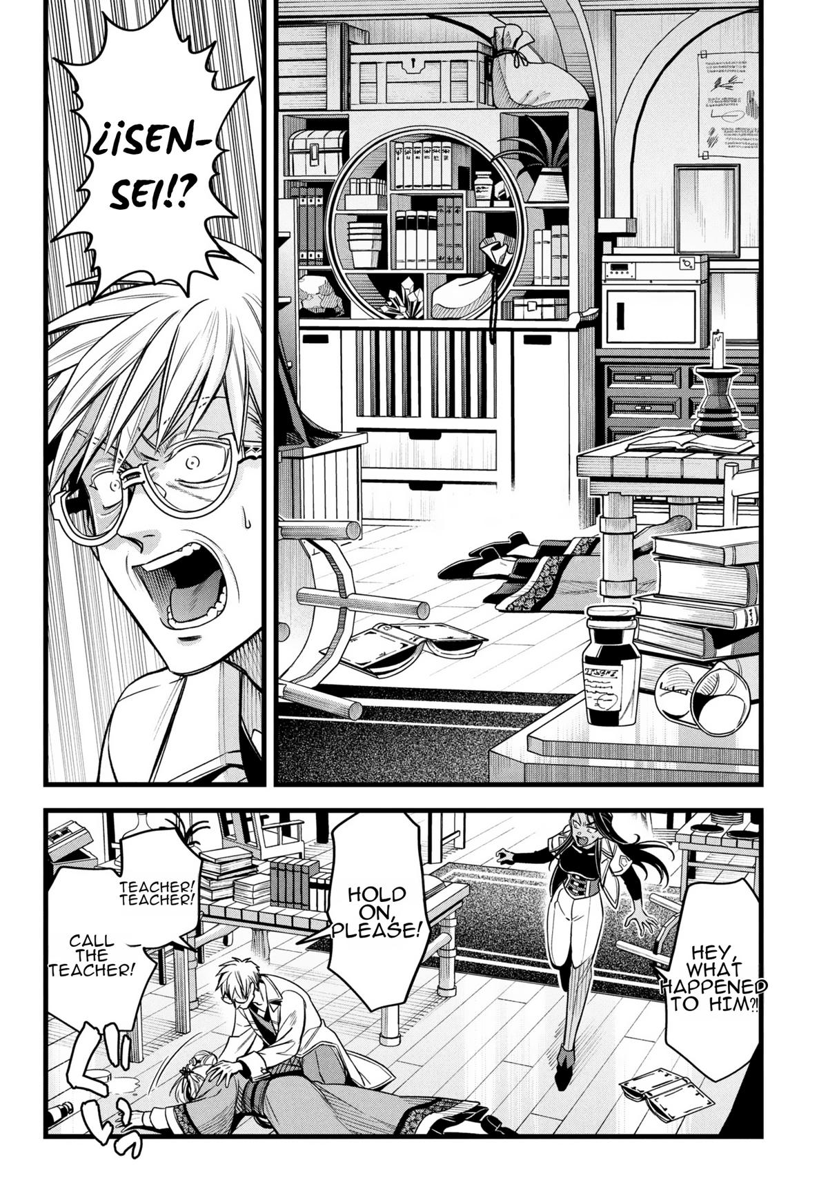 Mahoui Rex no Hentai Karte Chapter 17 - Page 7