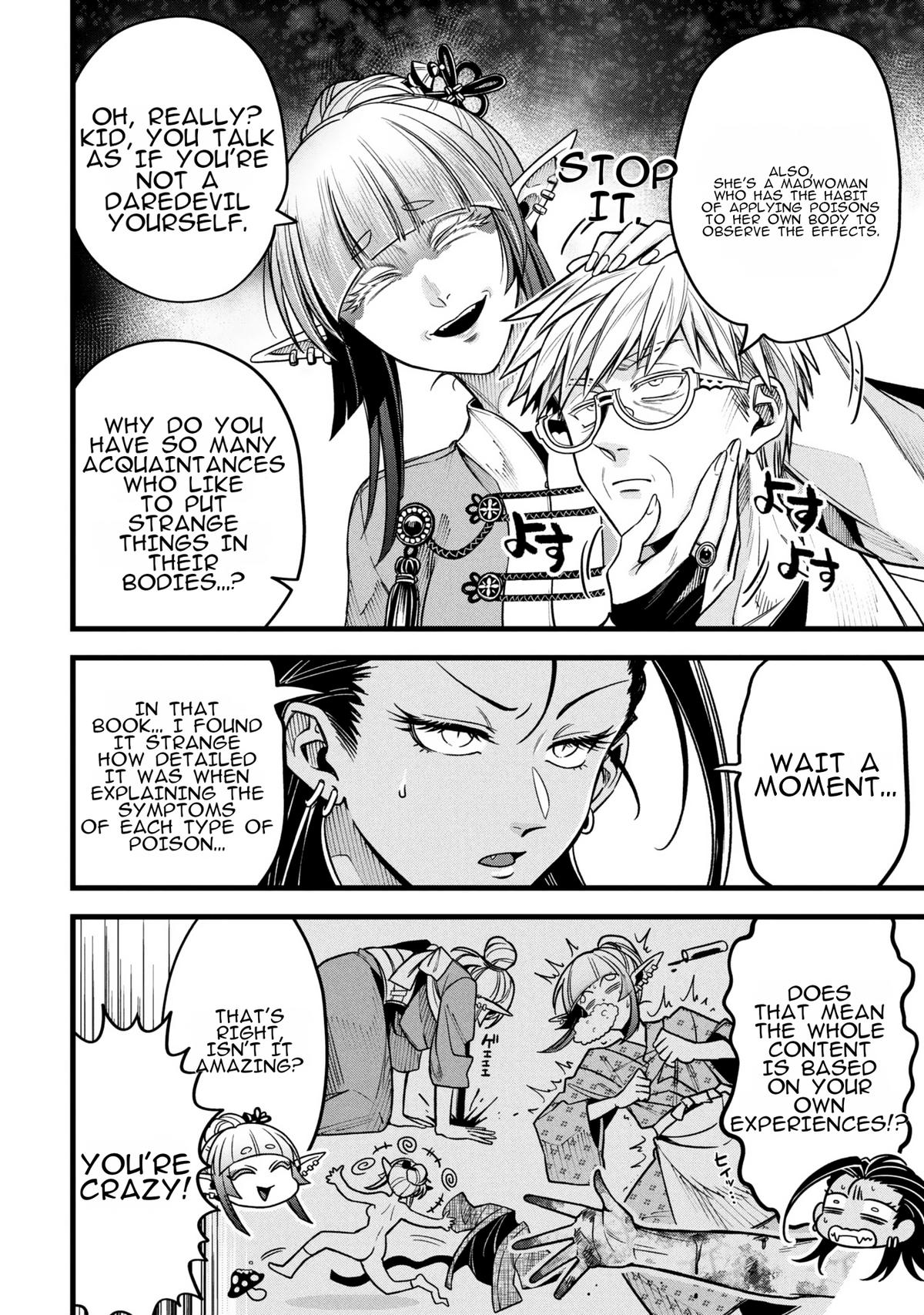 Mahoui Rex no Hentai Karte Chapter 17 - Page 12