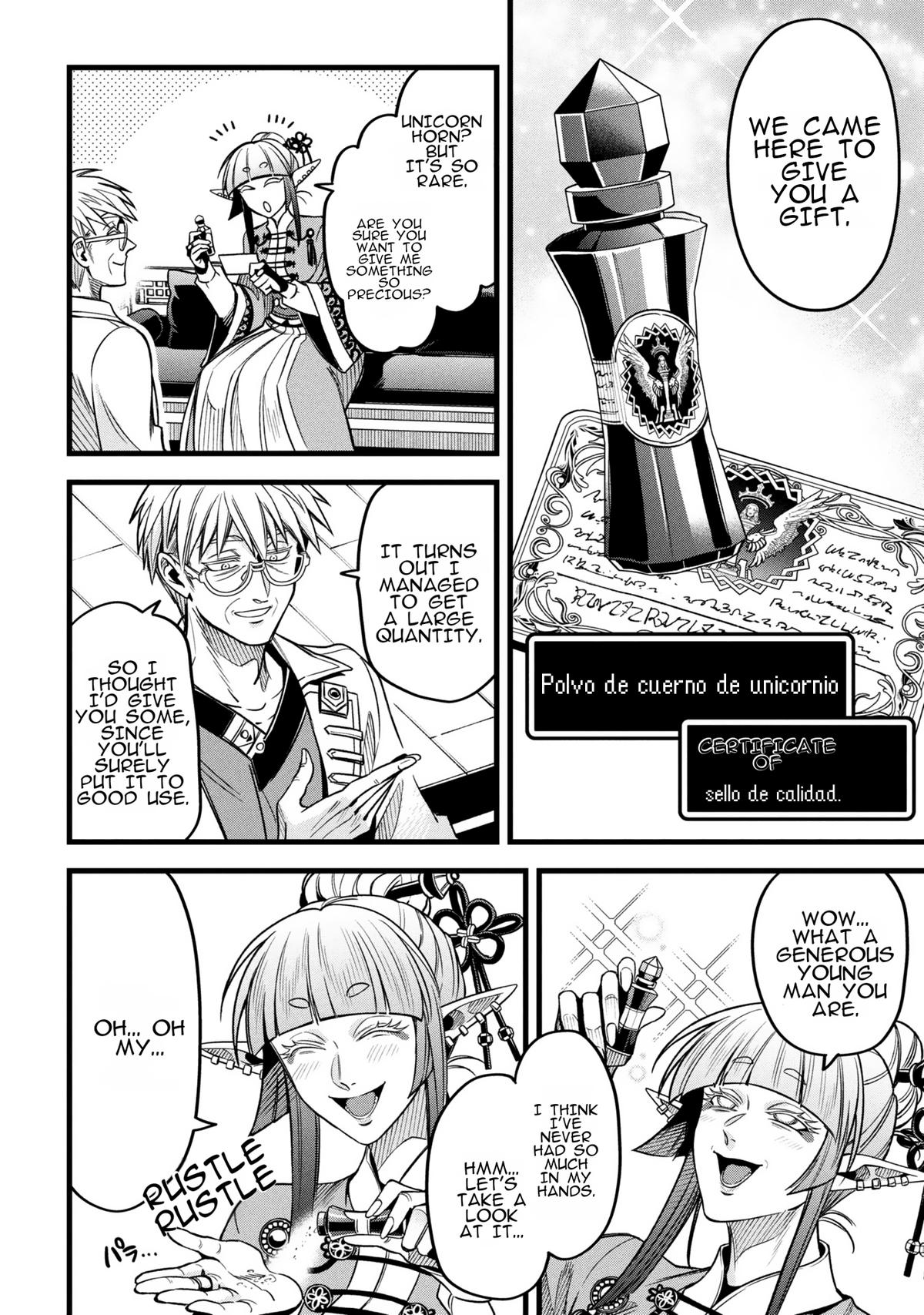 Mahoui Rex no Hentai Karte Chapter 17 - Page 14