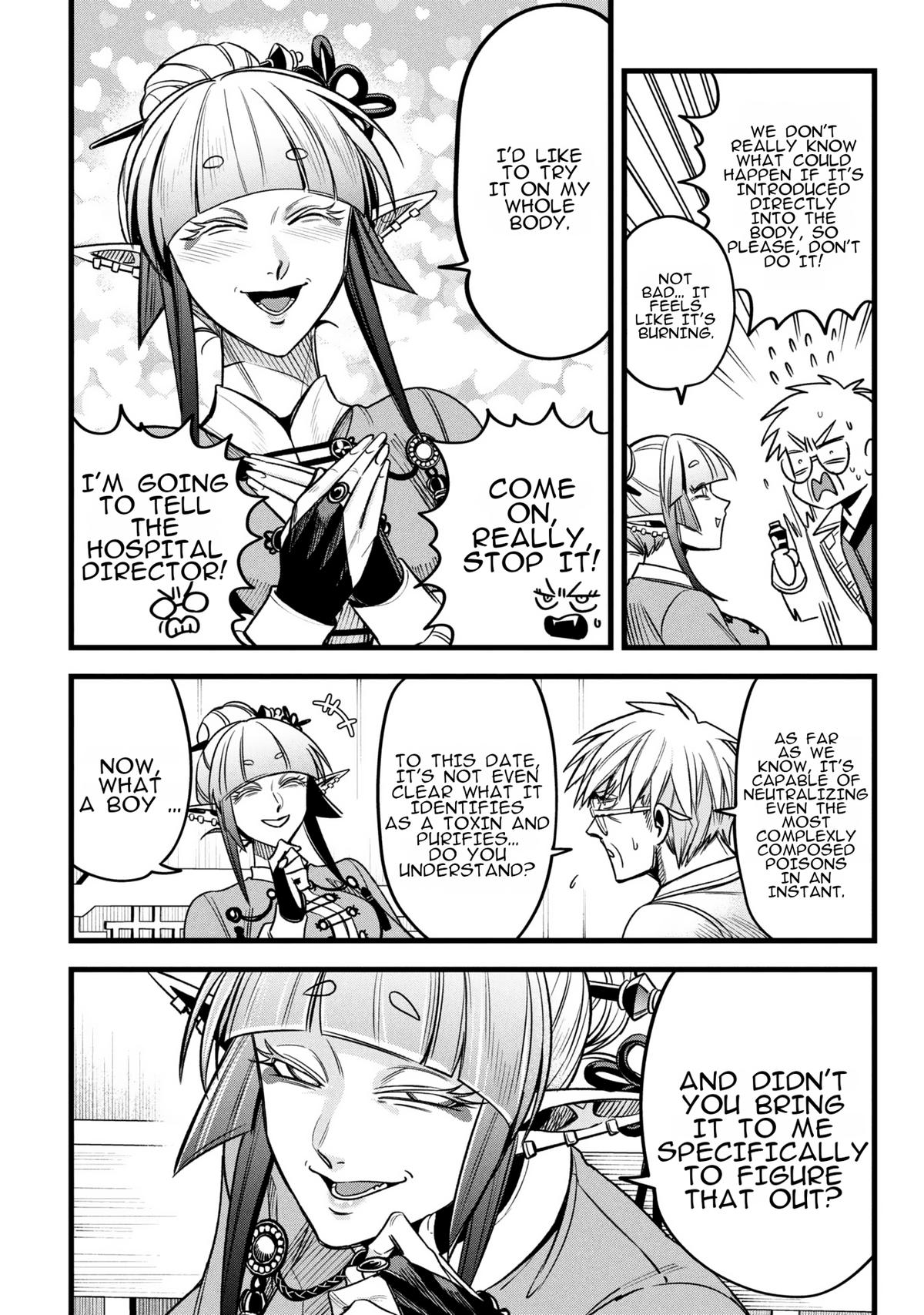 Mahoui Rex no Hentai Karte Chapter 17 - Page 16