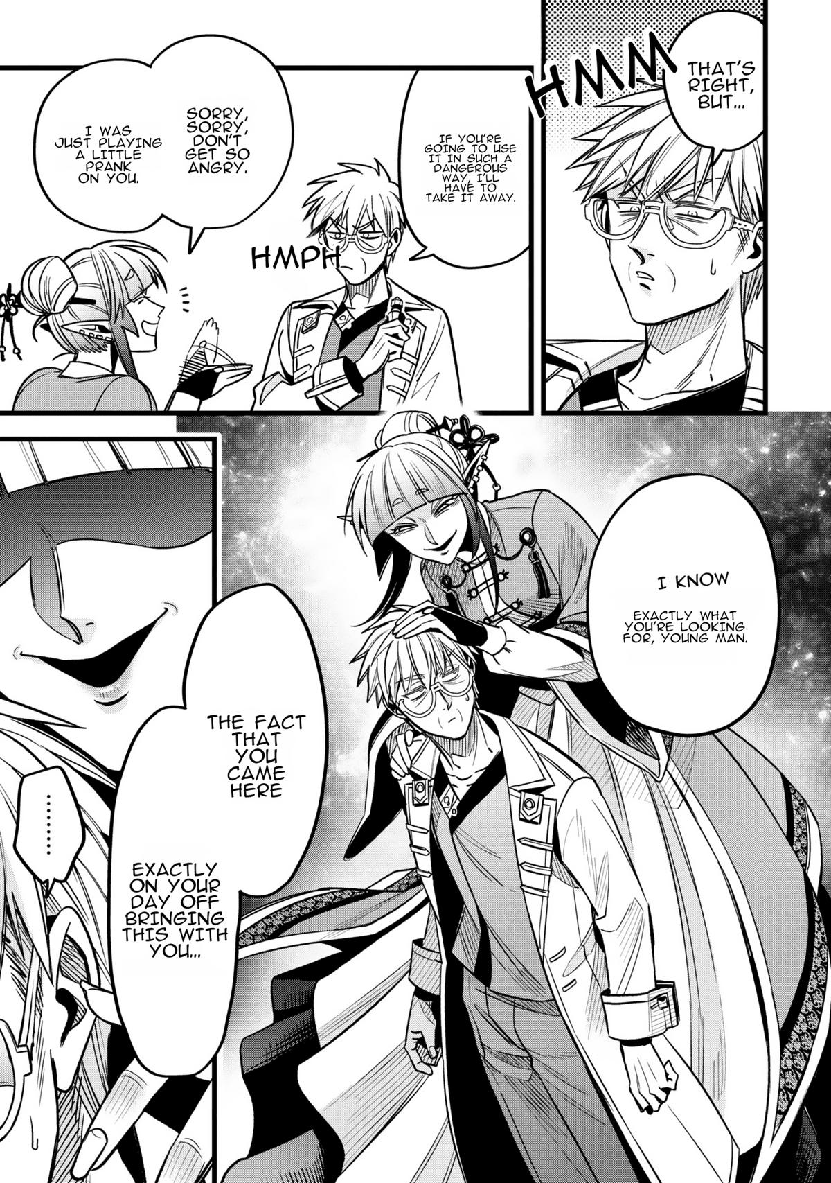 Mahoui Rex no Hentai Karte Chapter 17 - Page 17