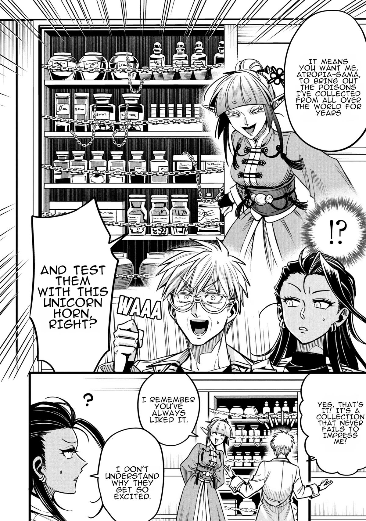 Mahoui Rex no Hentai Karte Chapter 17 - Page 18