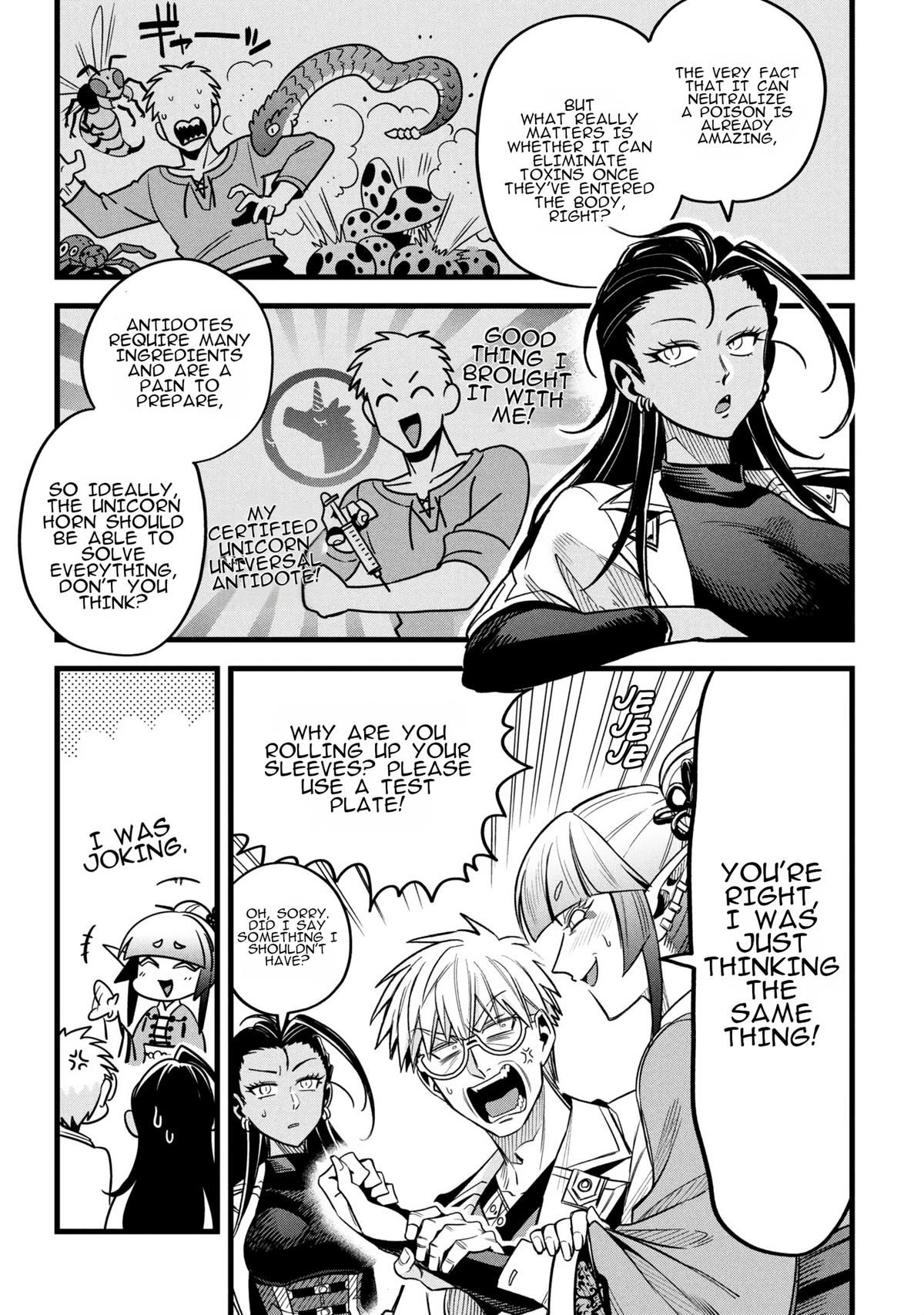 Mahoui Rex no Hentai Karte Chapter 17 - Page 23